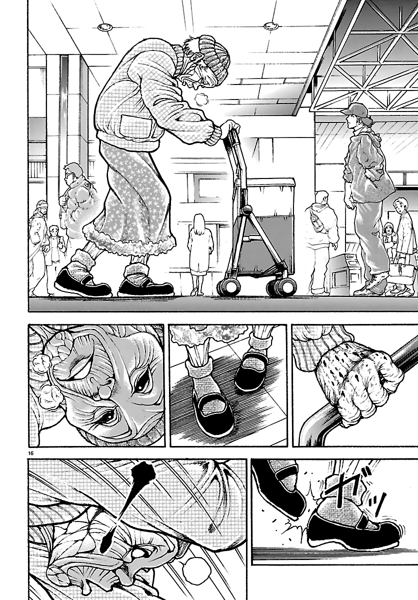 Read Baki Rahen AR Manga Online