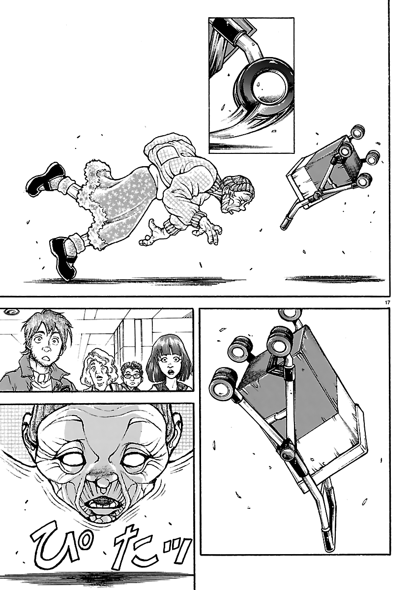 Read Baki Rahen AR Manga Online