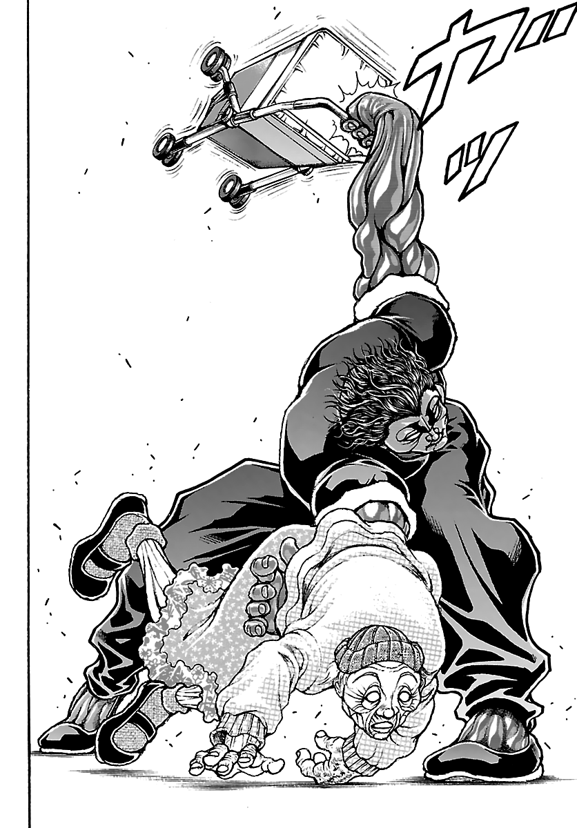 Read Baki Rahen AR Manga Online