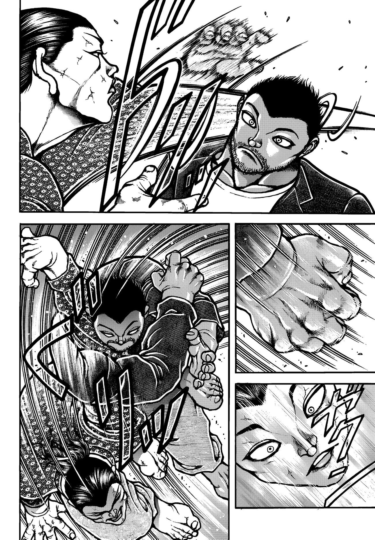 Read Baki Rahen AR Manga Online