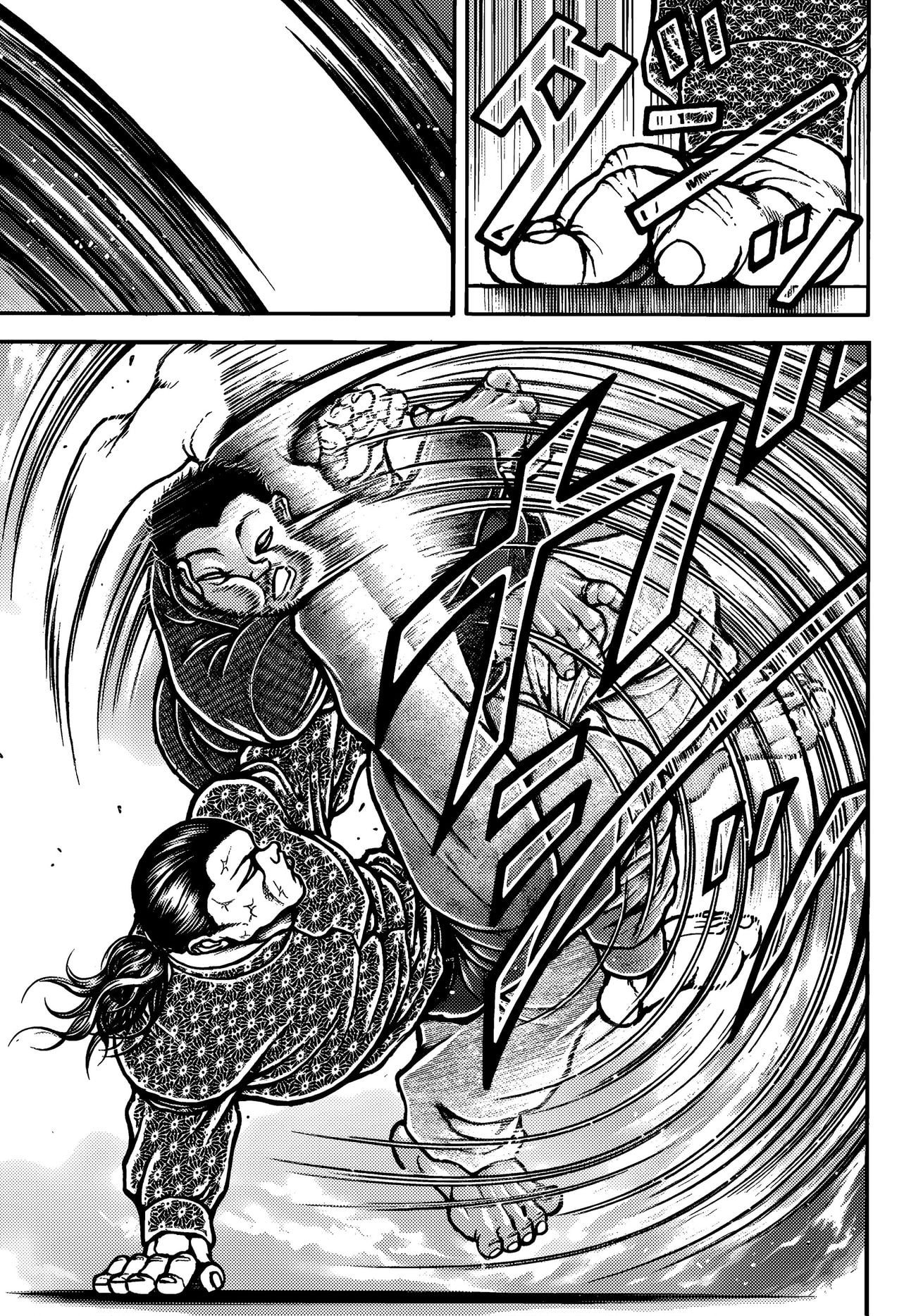 Read Baki Rahen AR Manga Online