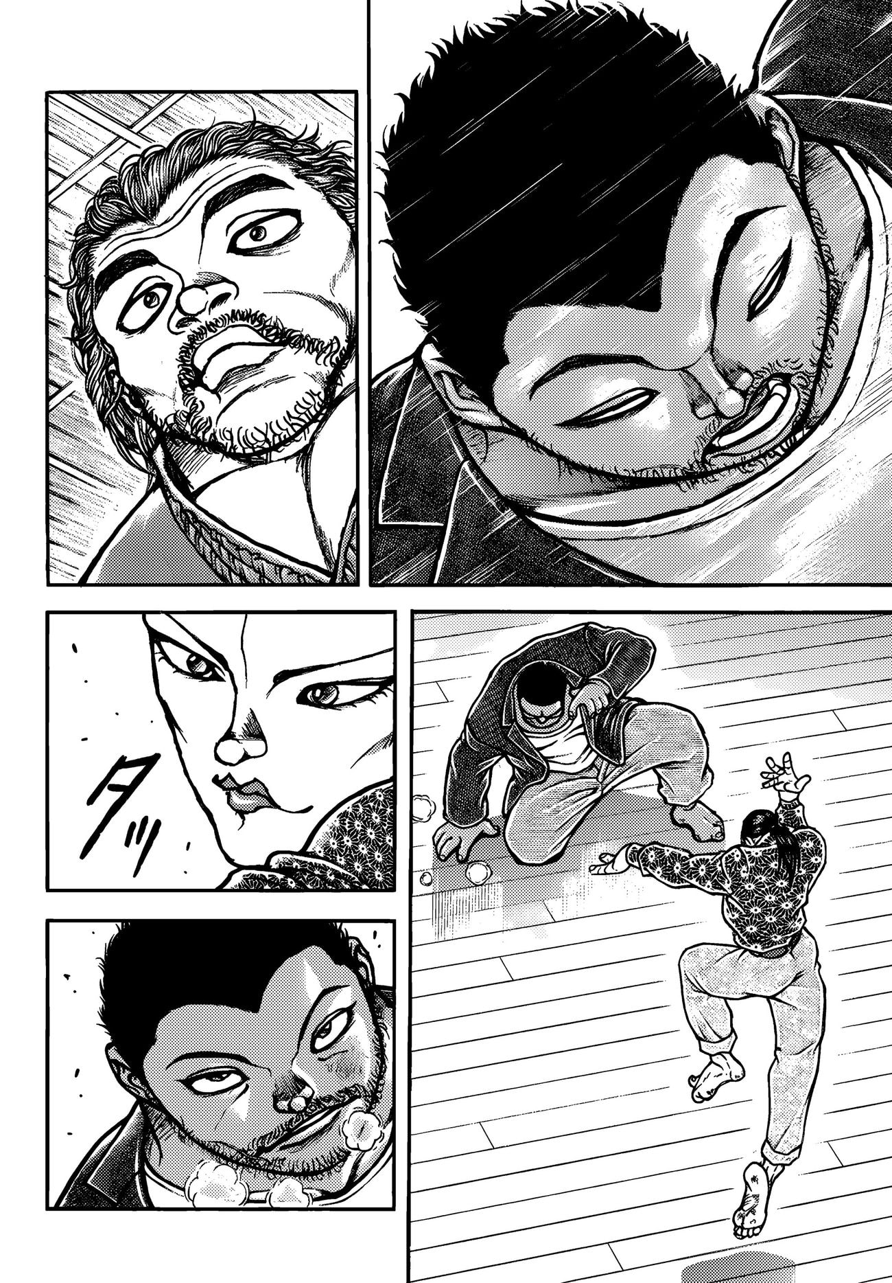 Read Baki Rahen AR Manga Online