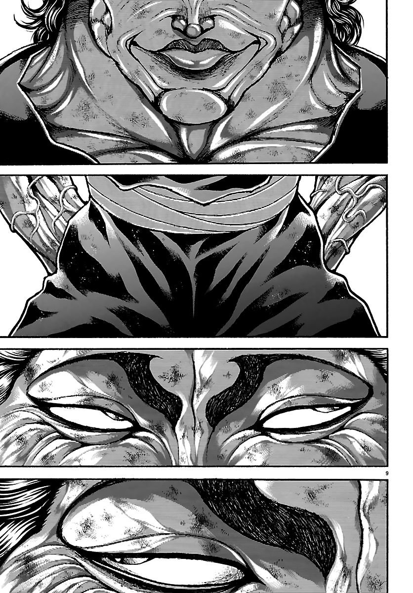 Read Baki Rahen AR Manga Online