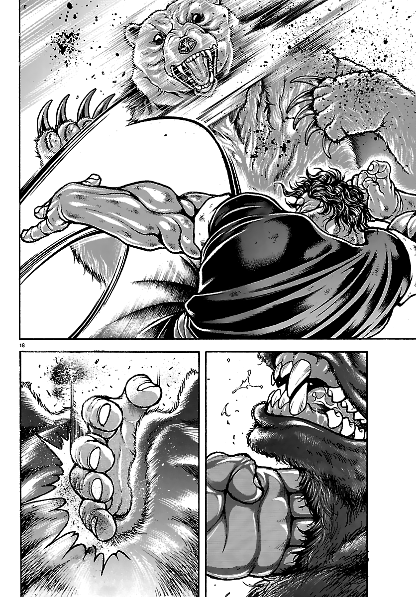 Read Baki Rahen AR Manga Online