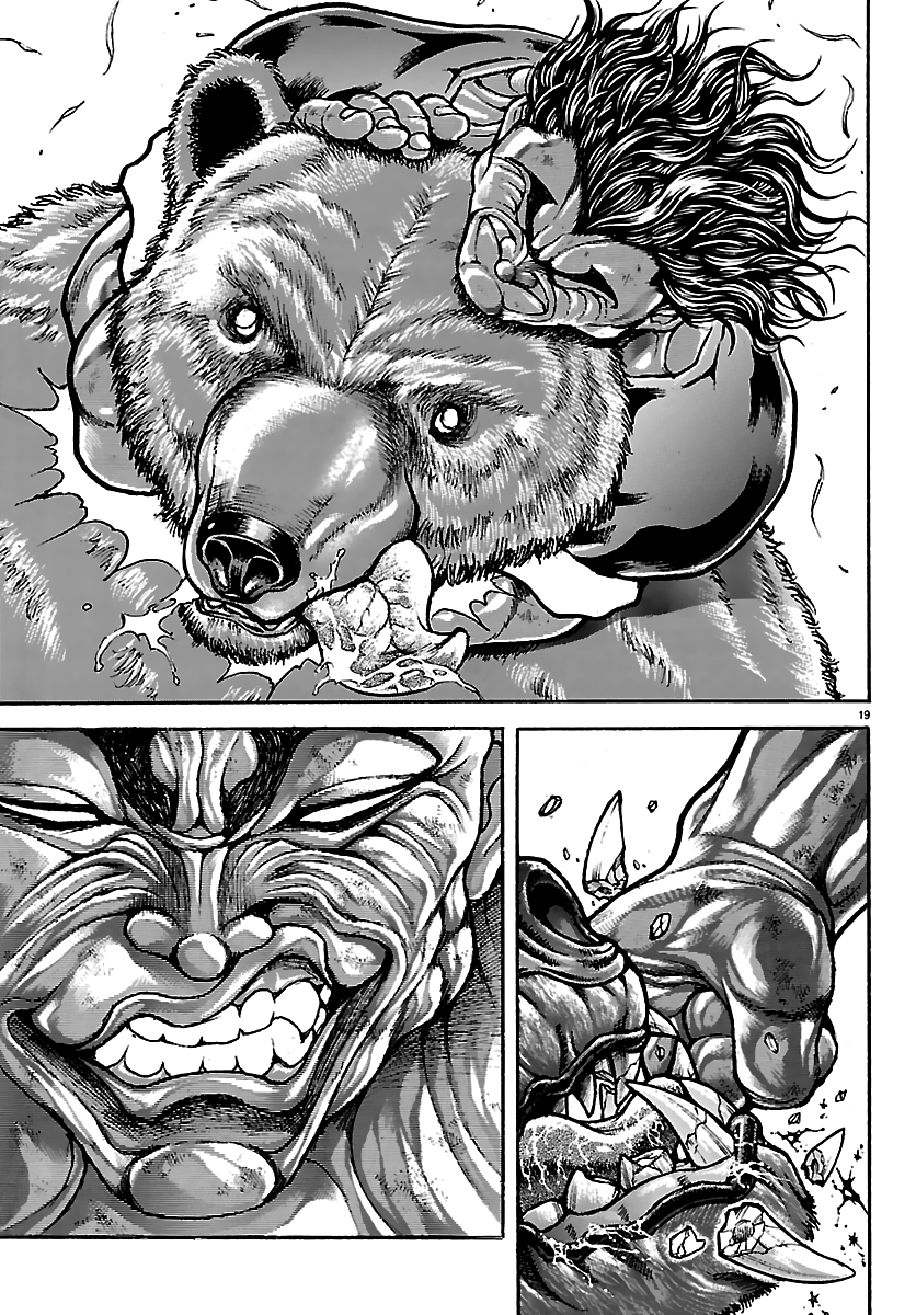 Read Baki Rahen AR Manga Online