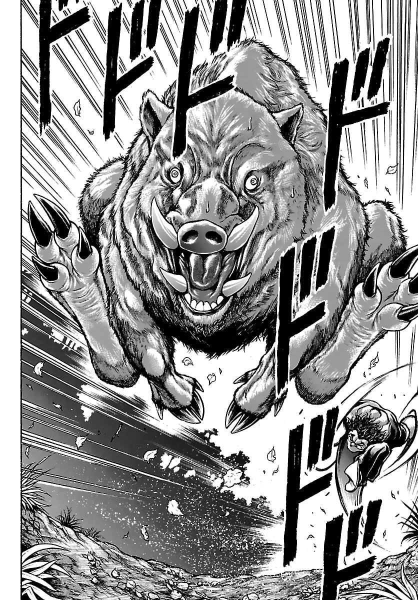 Read Baki Rahen AR Manga Online