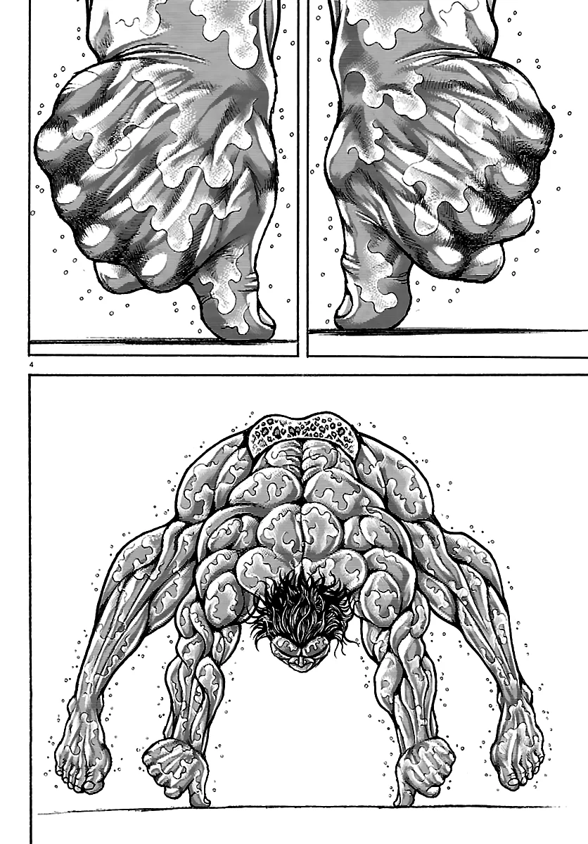 Read Baki Rahen AR Manga Online