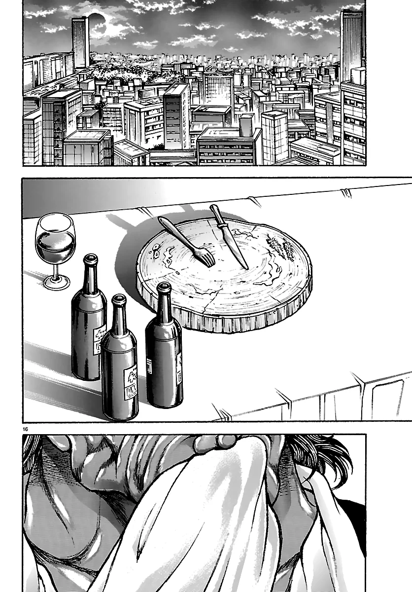 Read Baki Rahen AR Manga Online