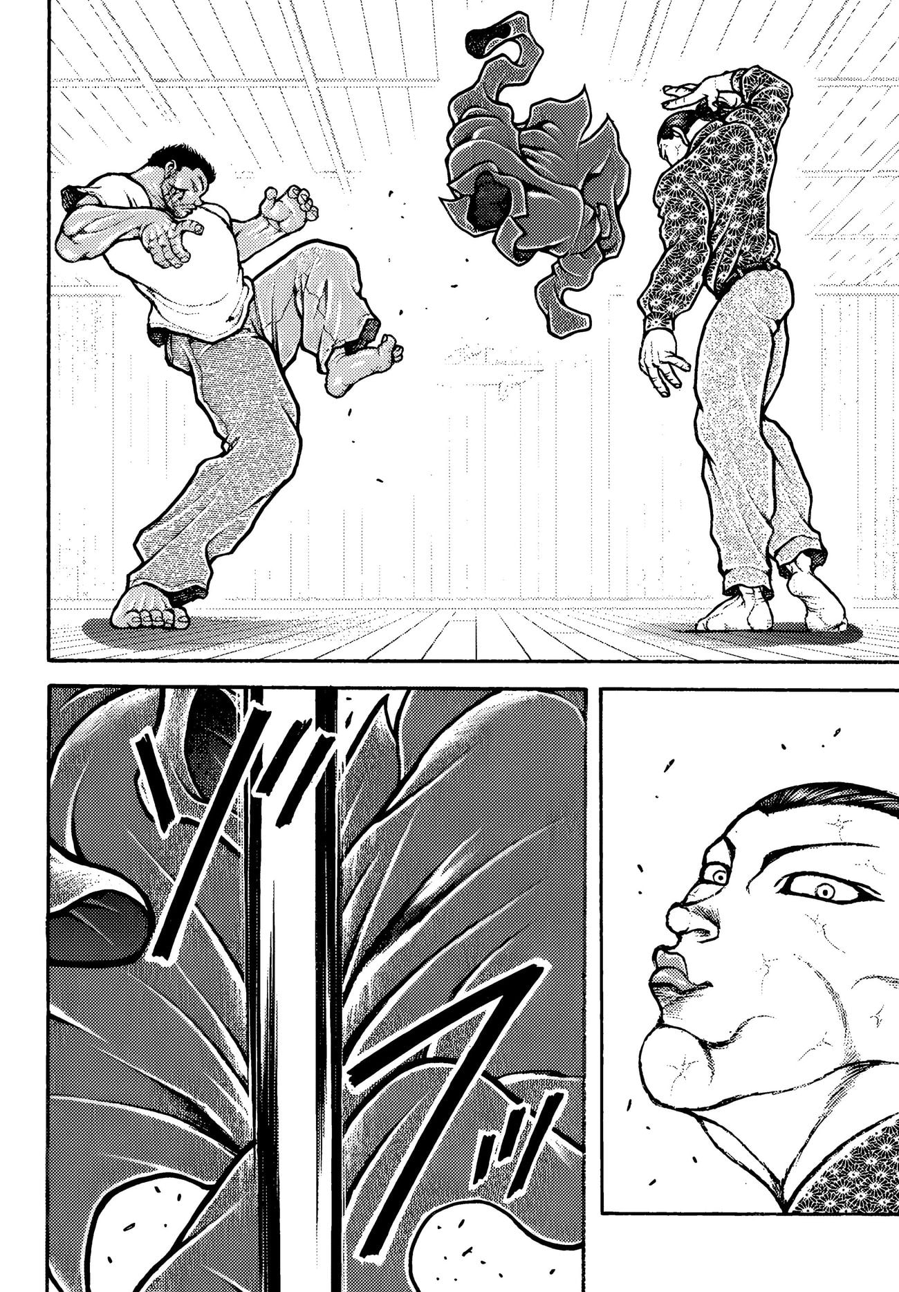 Read Baki Rahen AR Manga Online