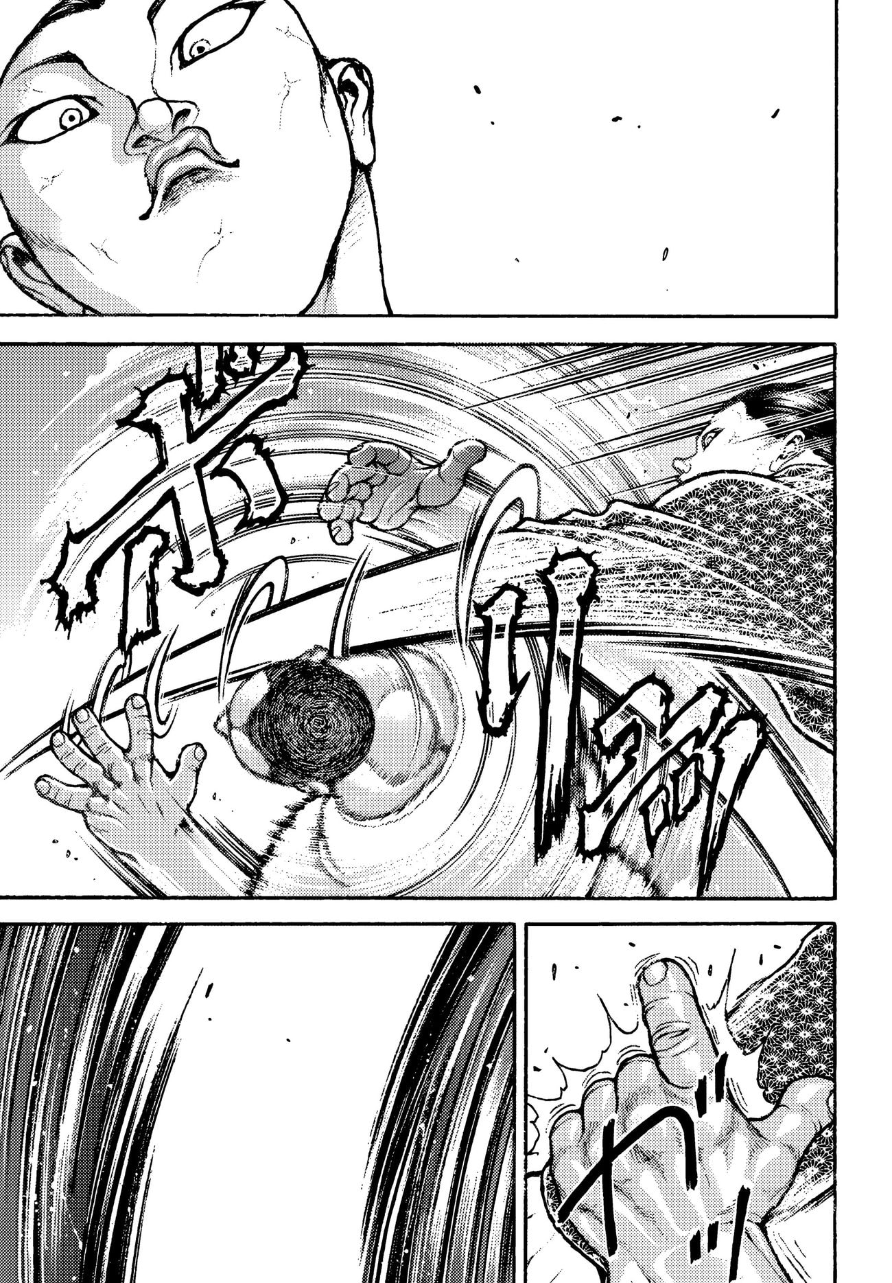 Read Baki Rahen AR Manga Online