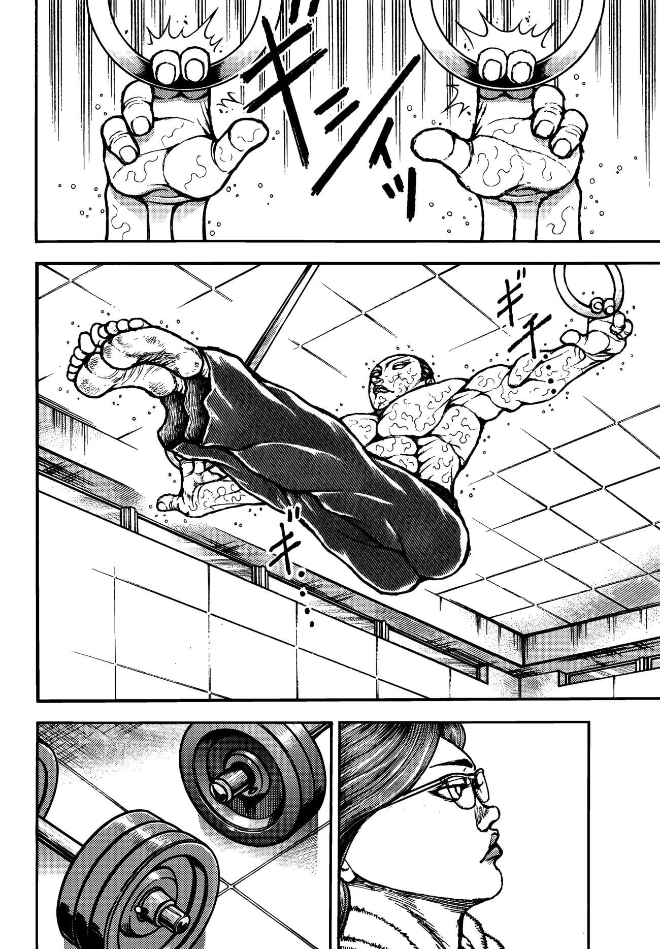 Read Baki Rahen AR Manga Online