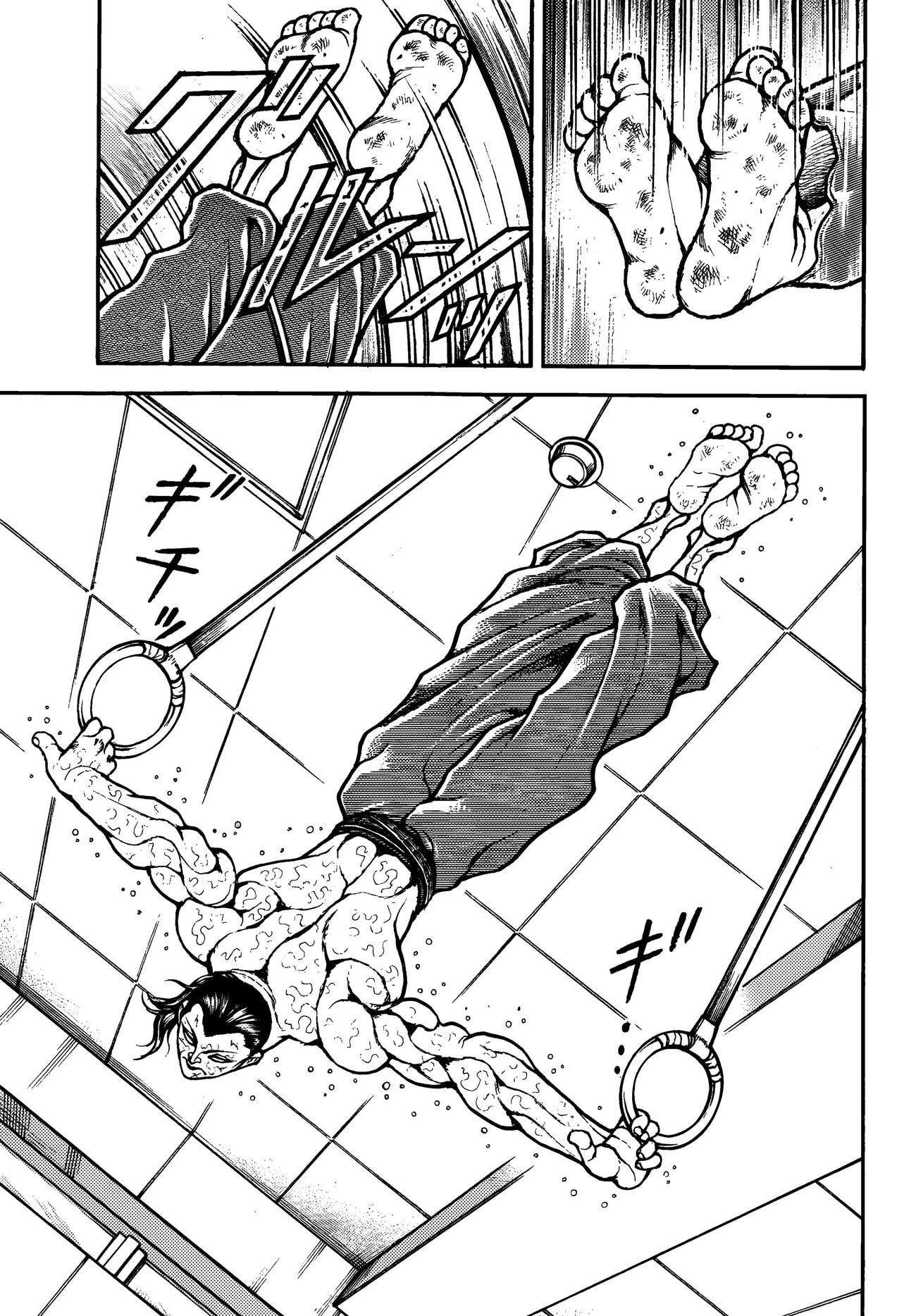 Read Baki Rahen AR Manga Online