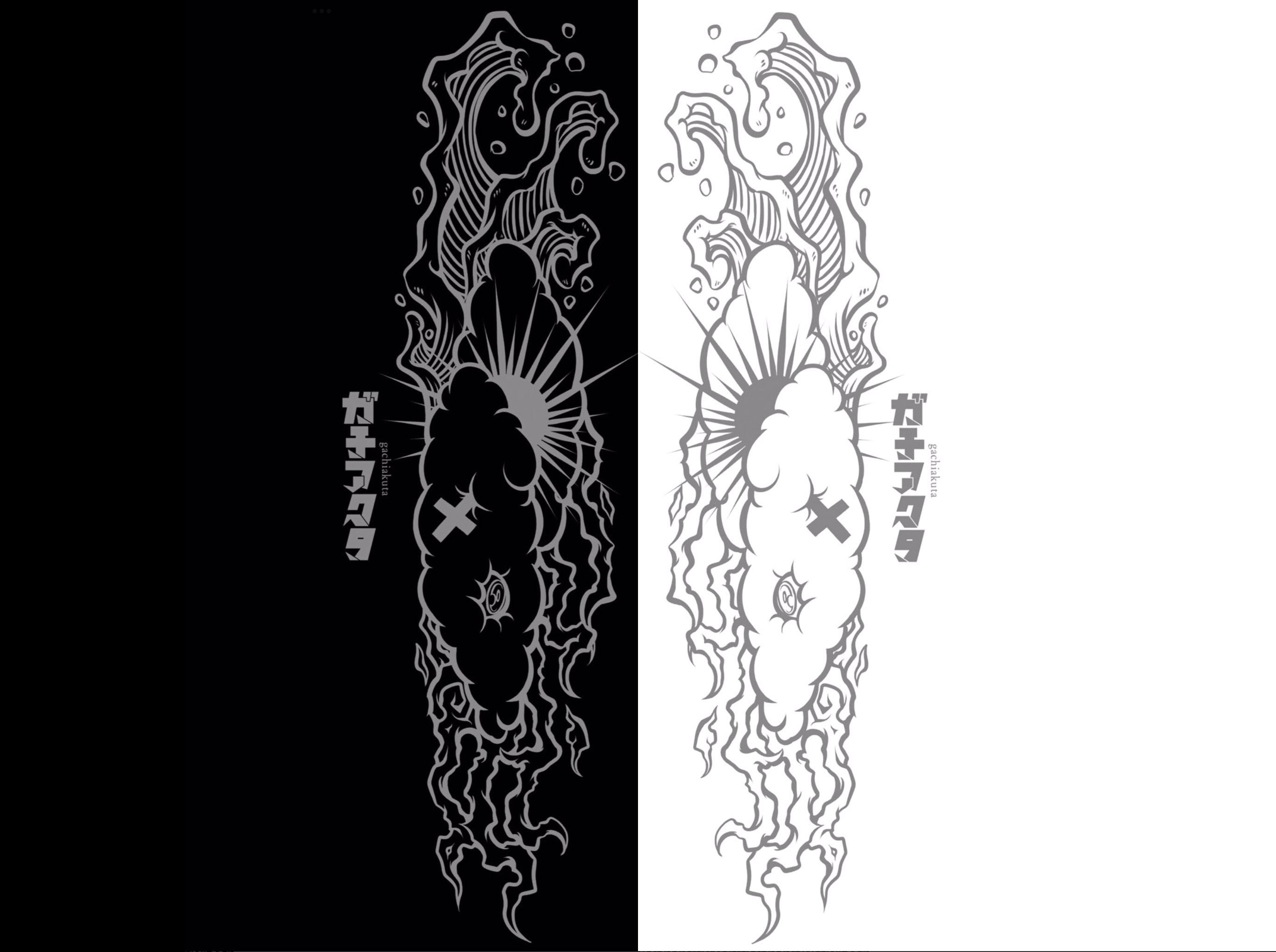 Read Gachiakuta AR Manga Online