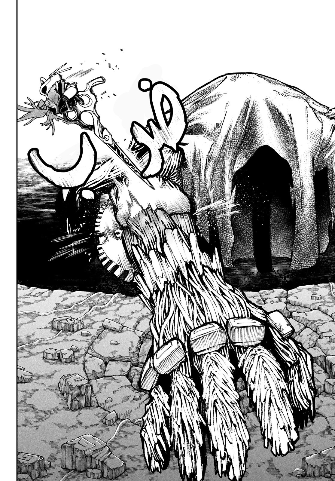 Read Gachiakuta AR Manga Online