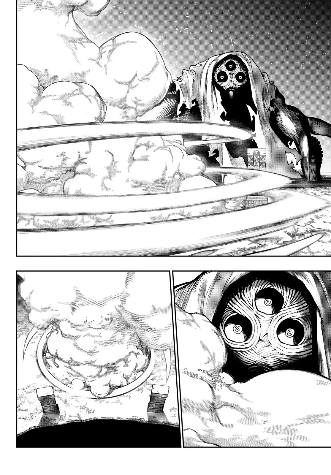 Read Gachiakuta AR Manga Online