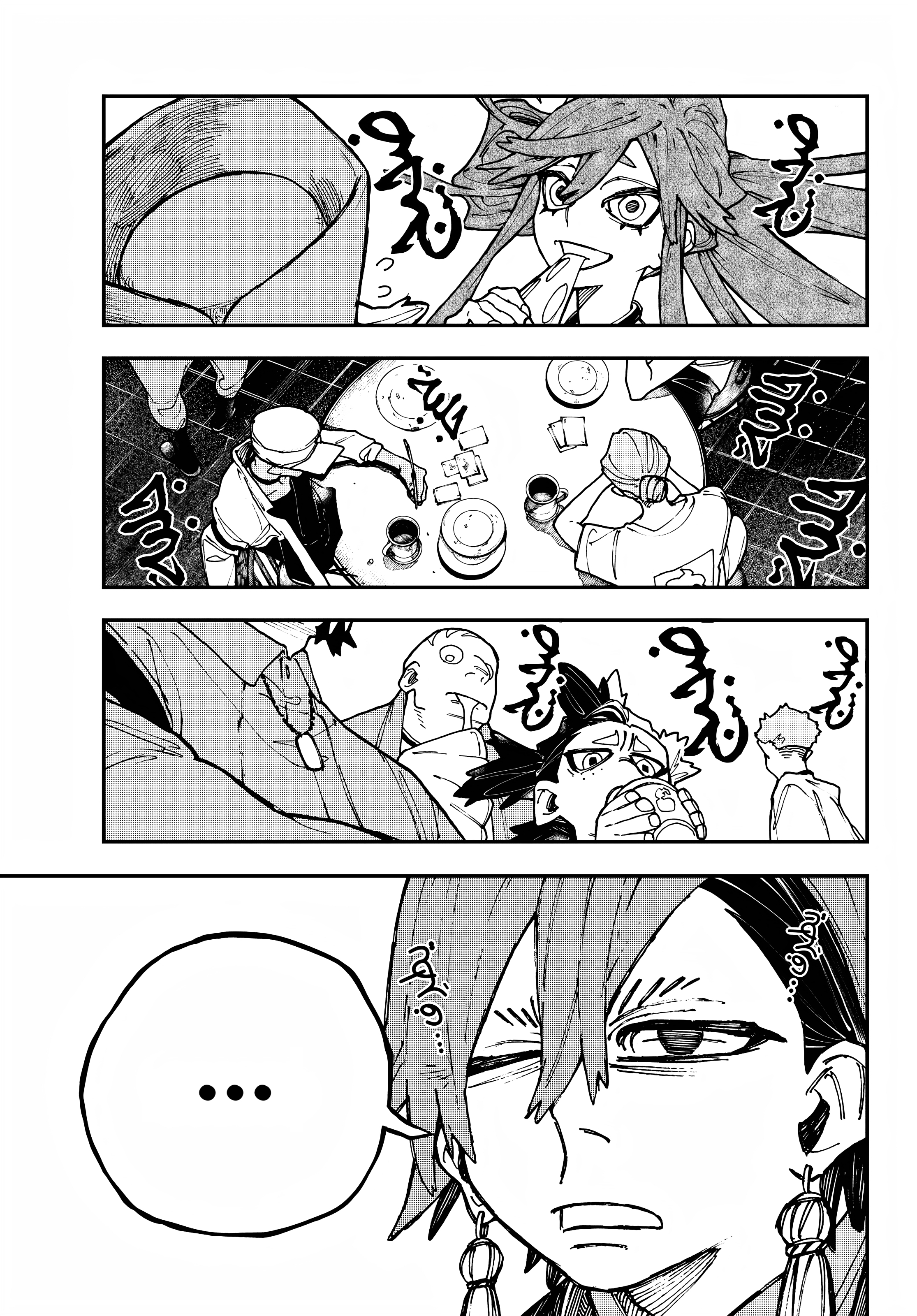 Read Gachiakuta AR Manga Online