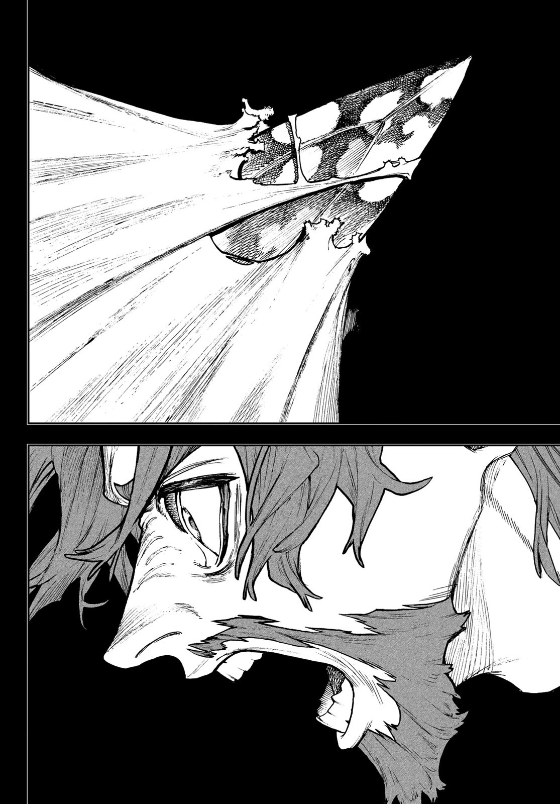 Read Gachiakuta AR Manga Online