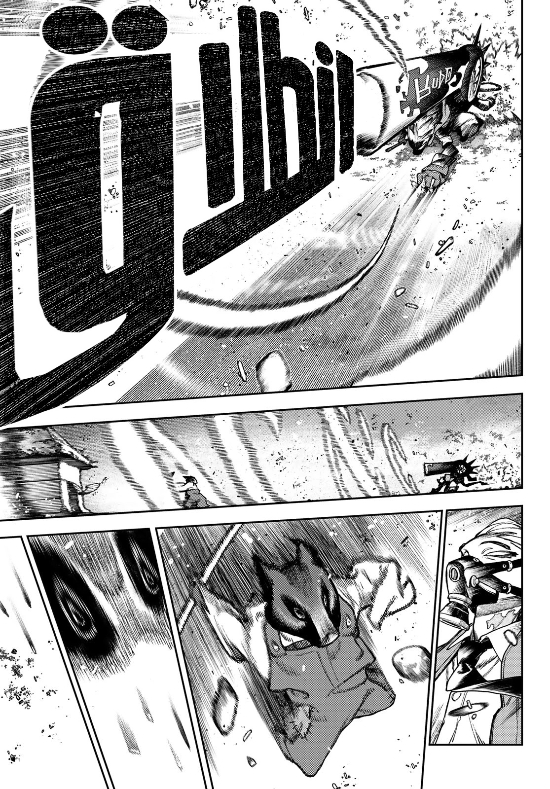 Read Gachiakuta AR Manga Online