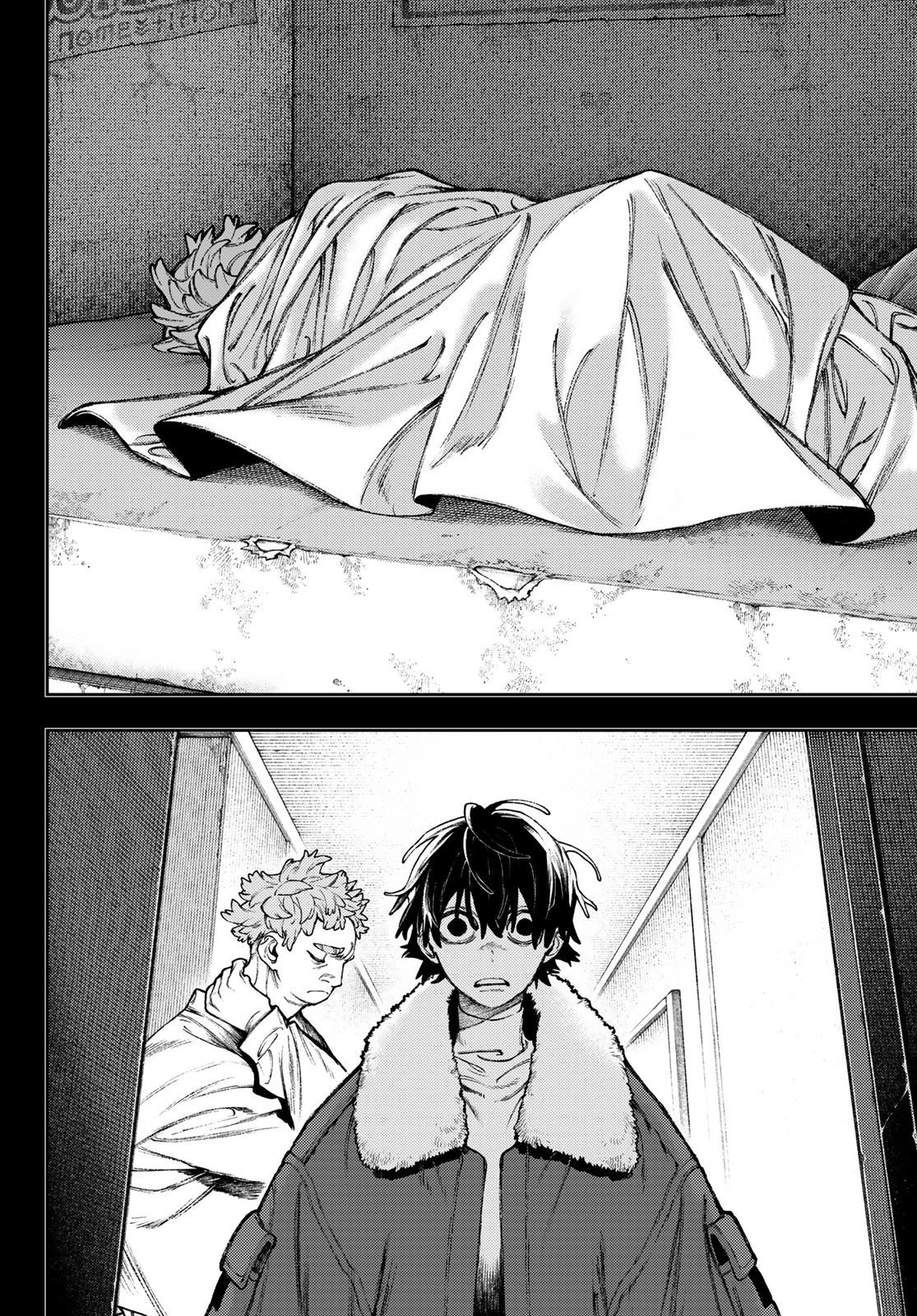 Read Gachiakuta AR Manga Online