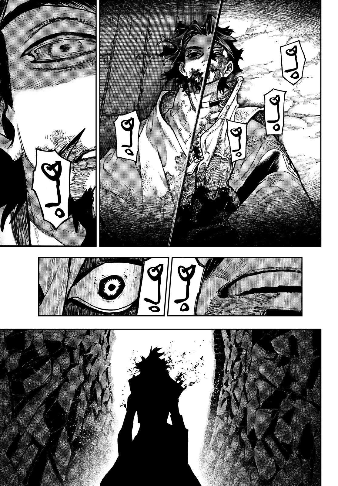 Read Gachiakuta AR Manga Online