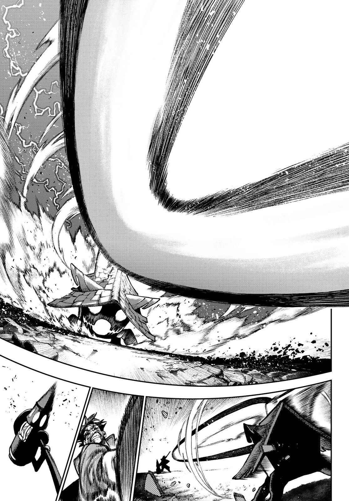 Read Gachiakuta AR Manga Online