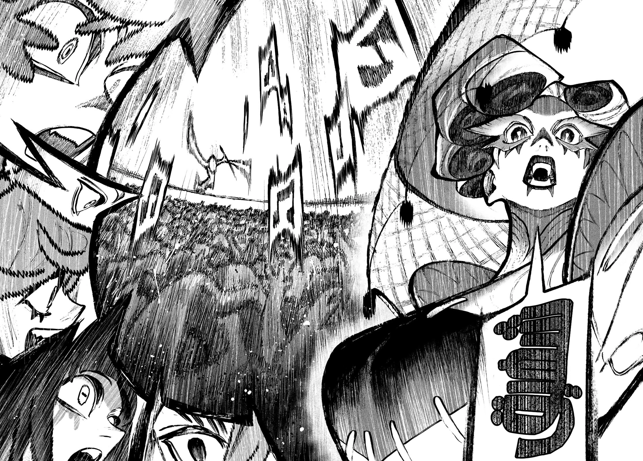 Read Gachiakuta AR Manga Online