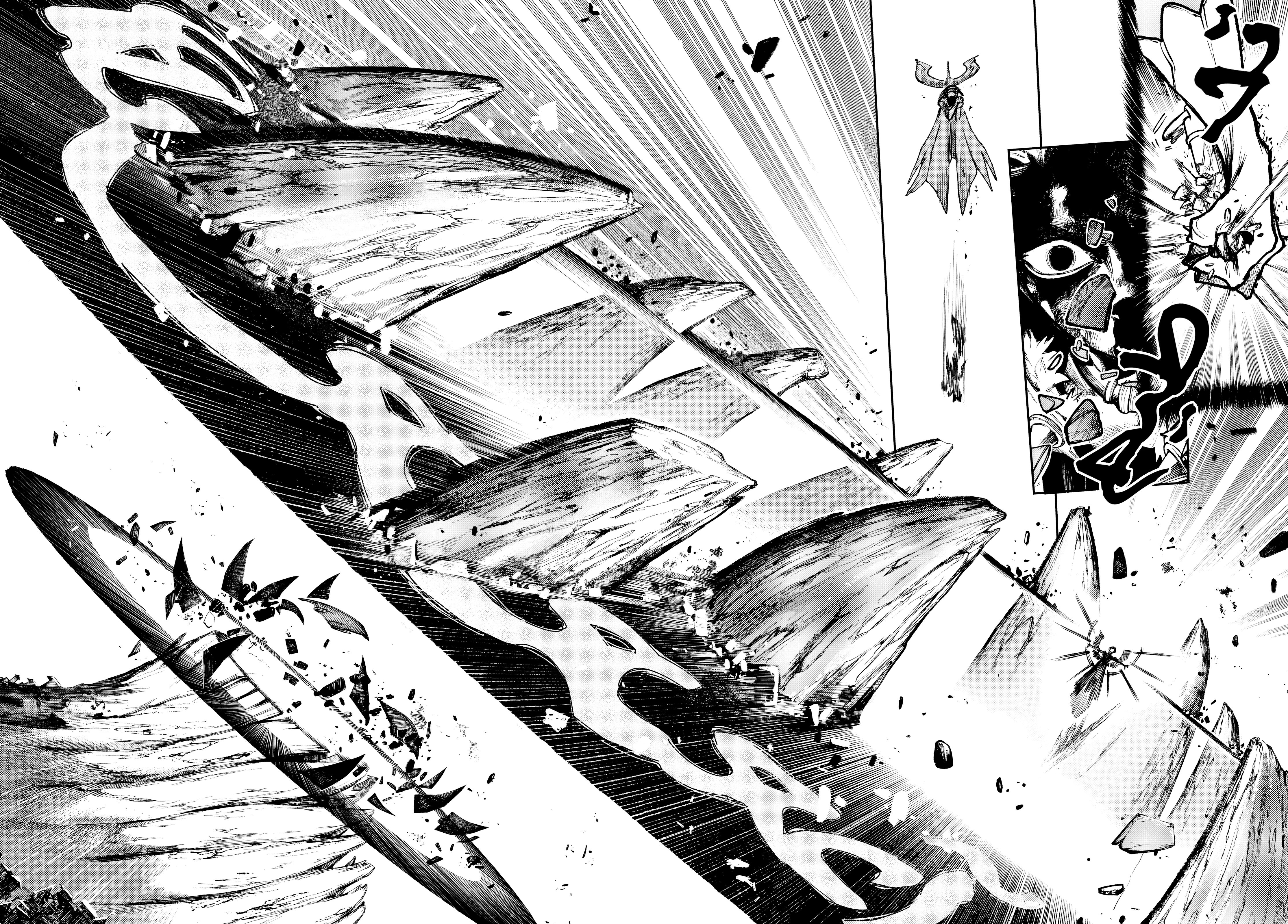 Read Gachiakuta AR Manga Online