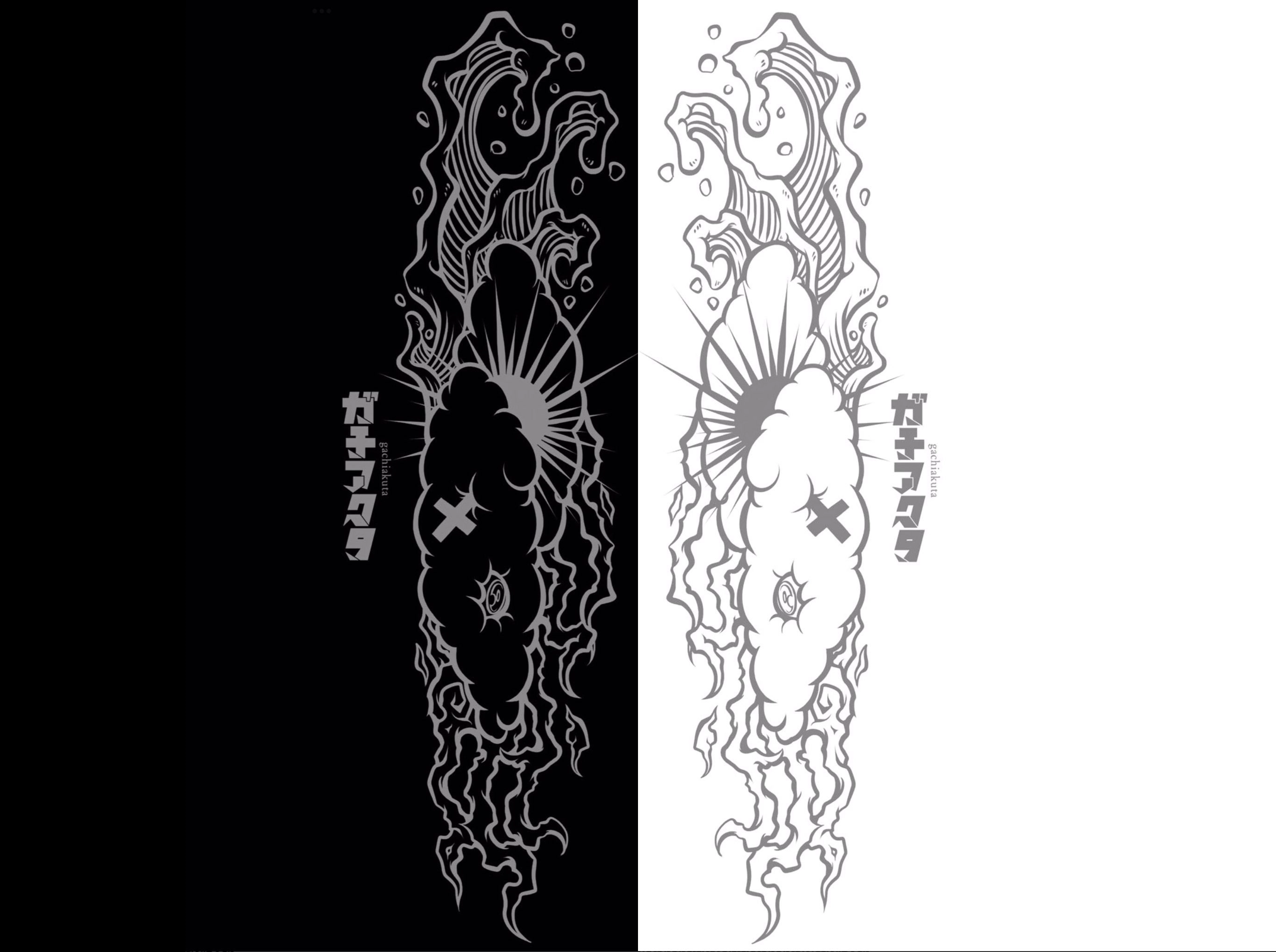 Read Gachiakuta AR Manga Online