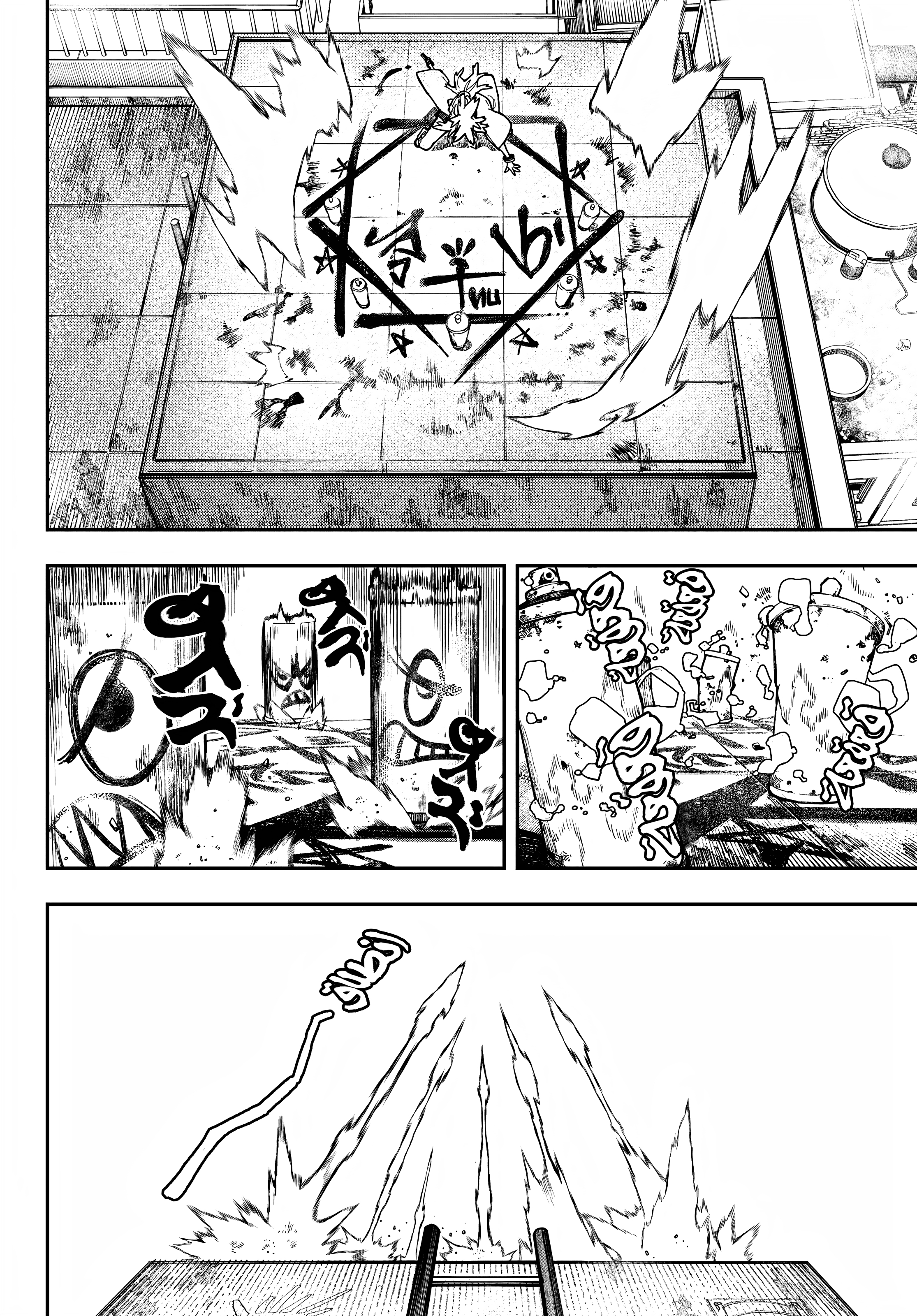 Read Gachiakuta AR Manga Online