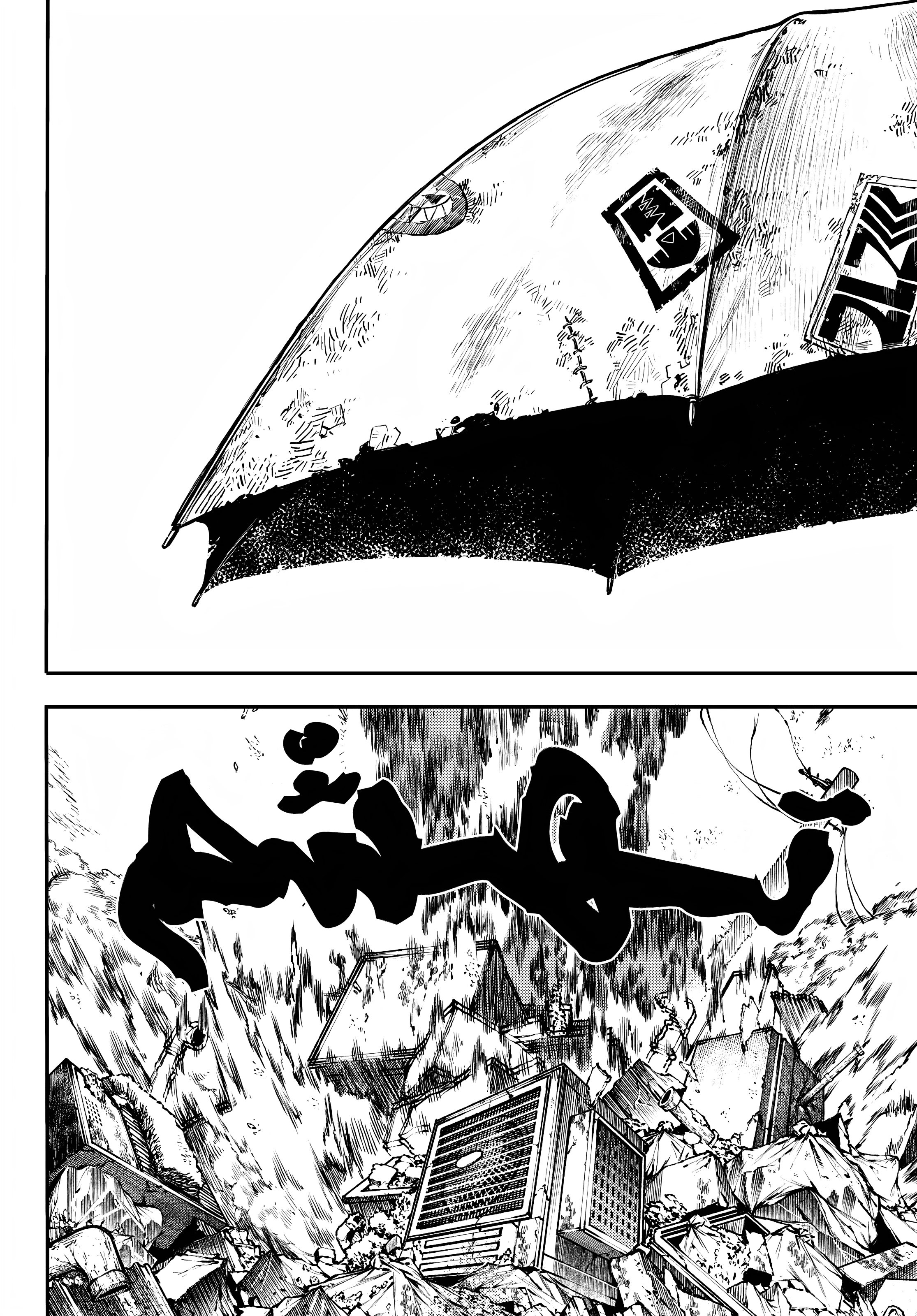 Read Gachiakuta AR Manga Online