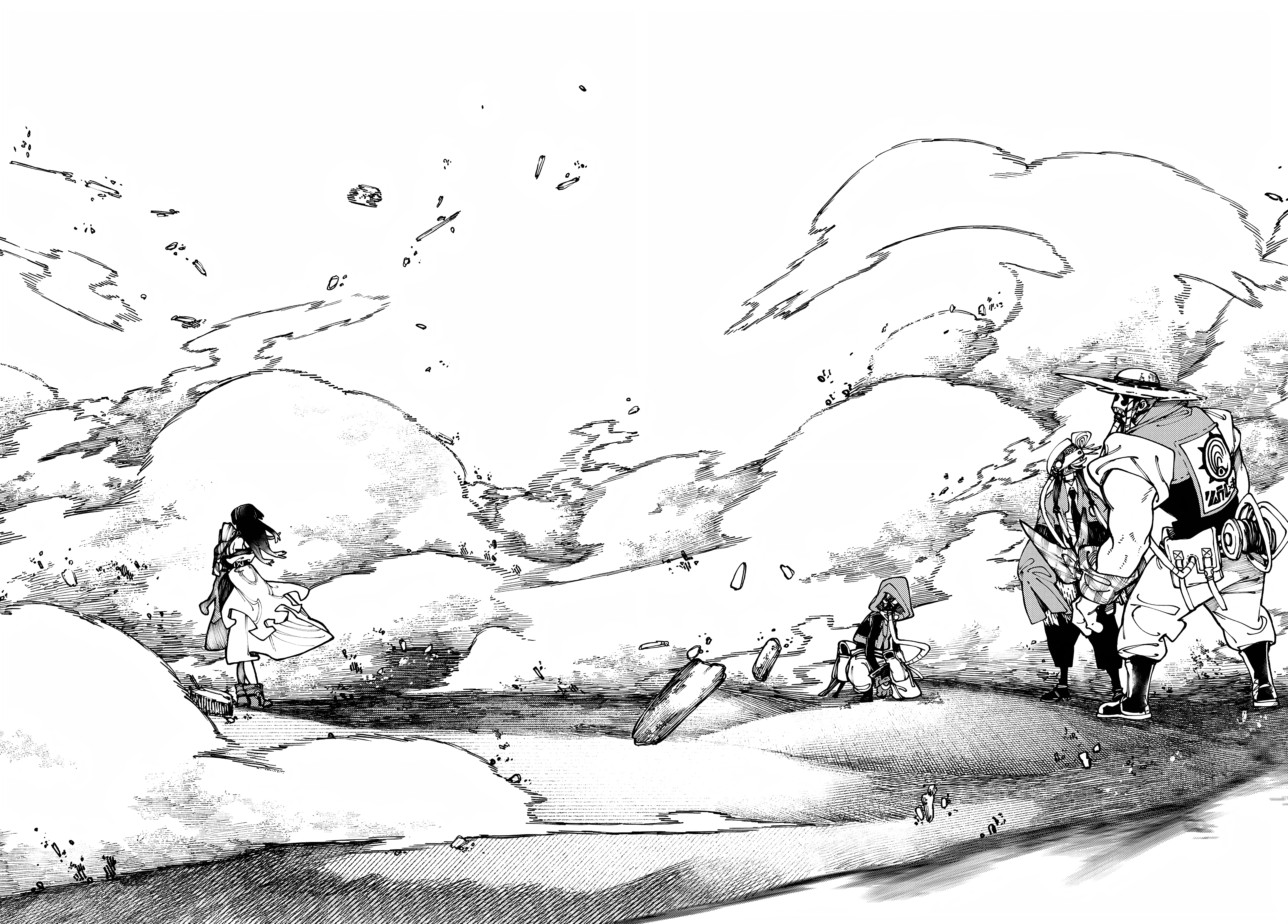 Read Gachiakuta AR Manga Online