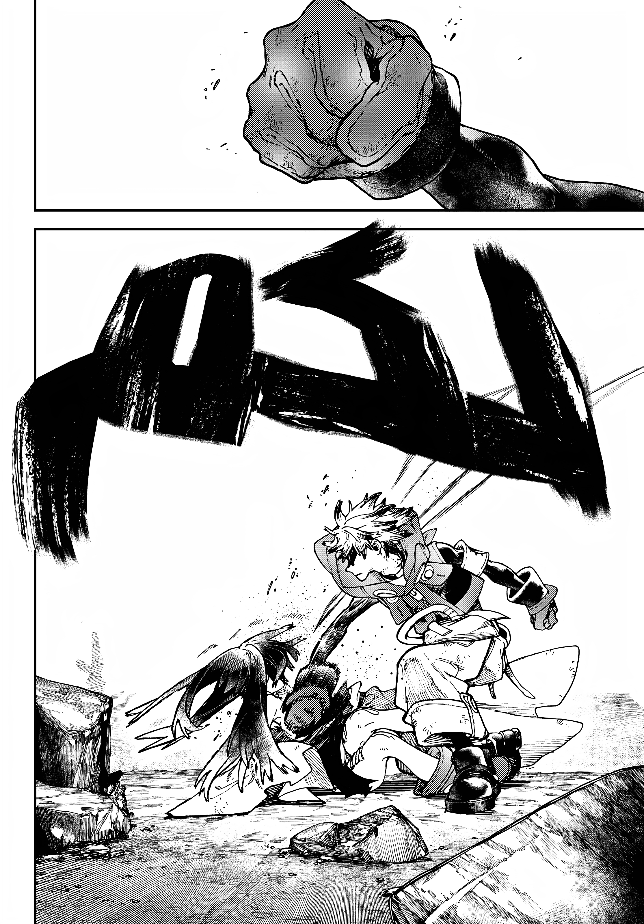 Read Gachiakuta AR Manga Online