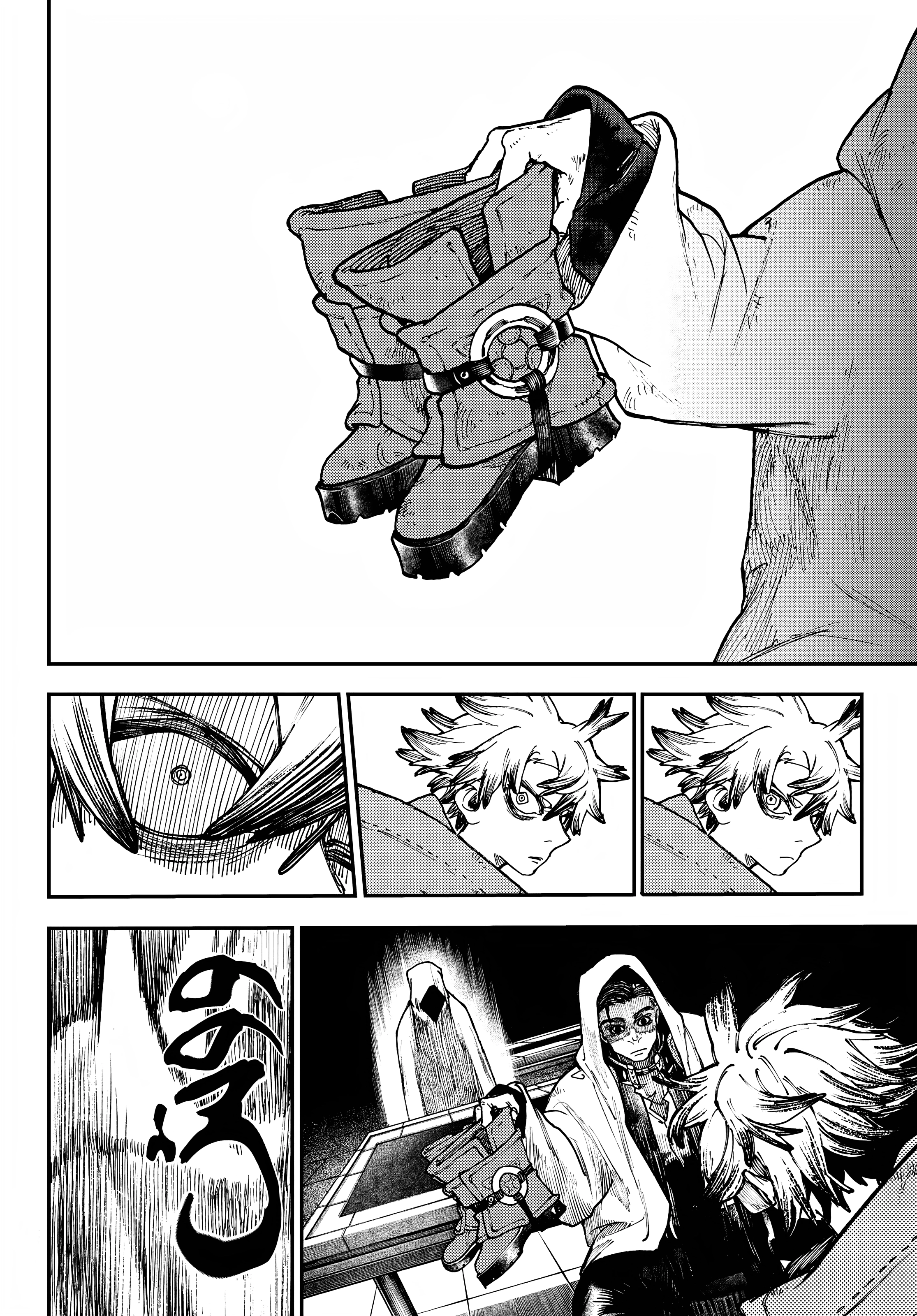 Read Gachiakuta AR Manga Online