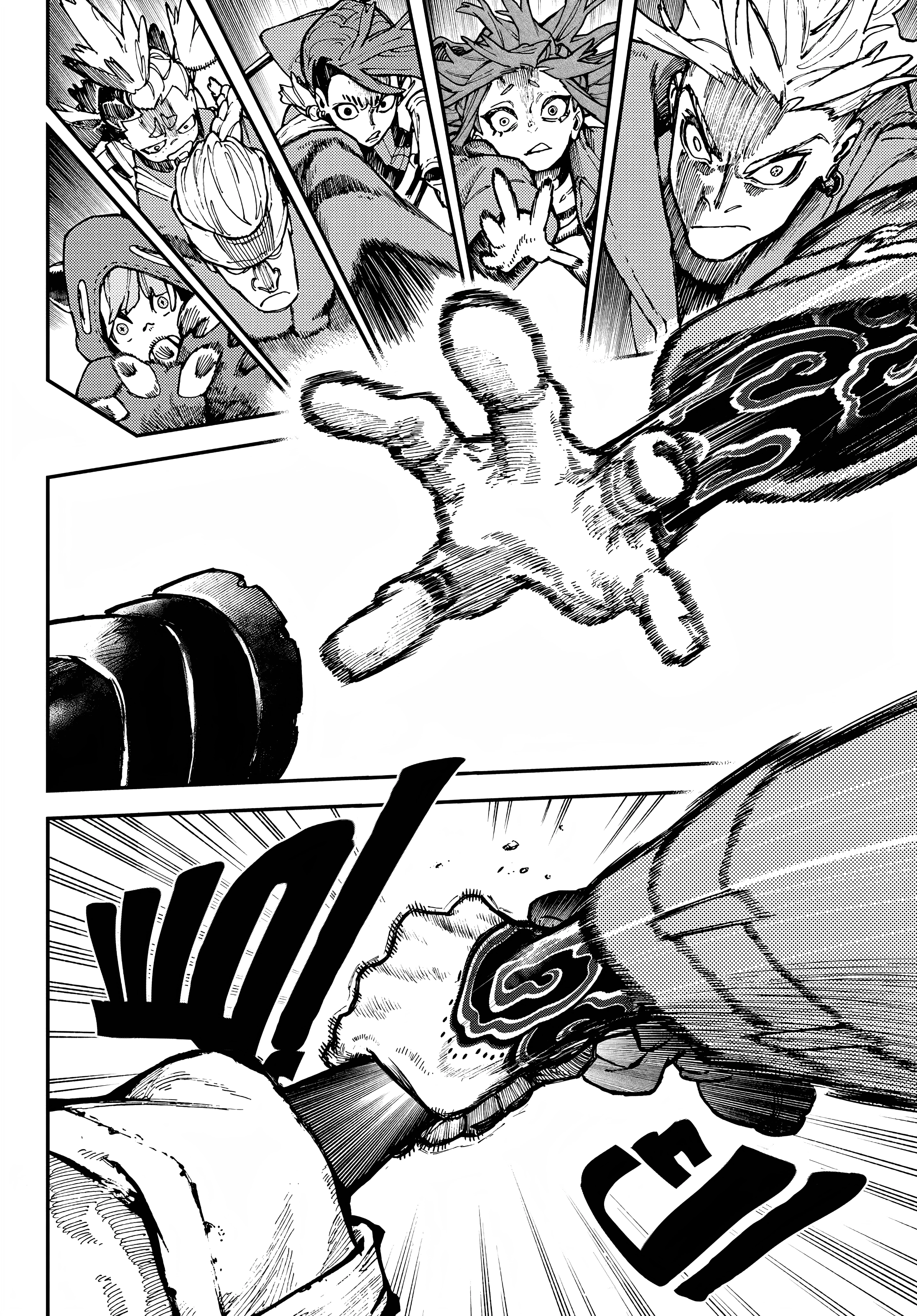 Read Gachiakuta AR Manga Online