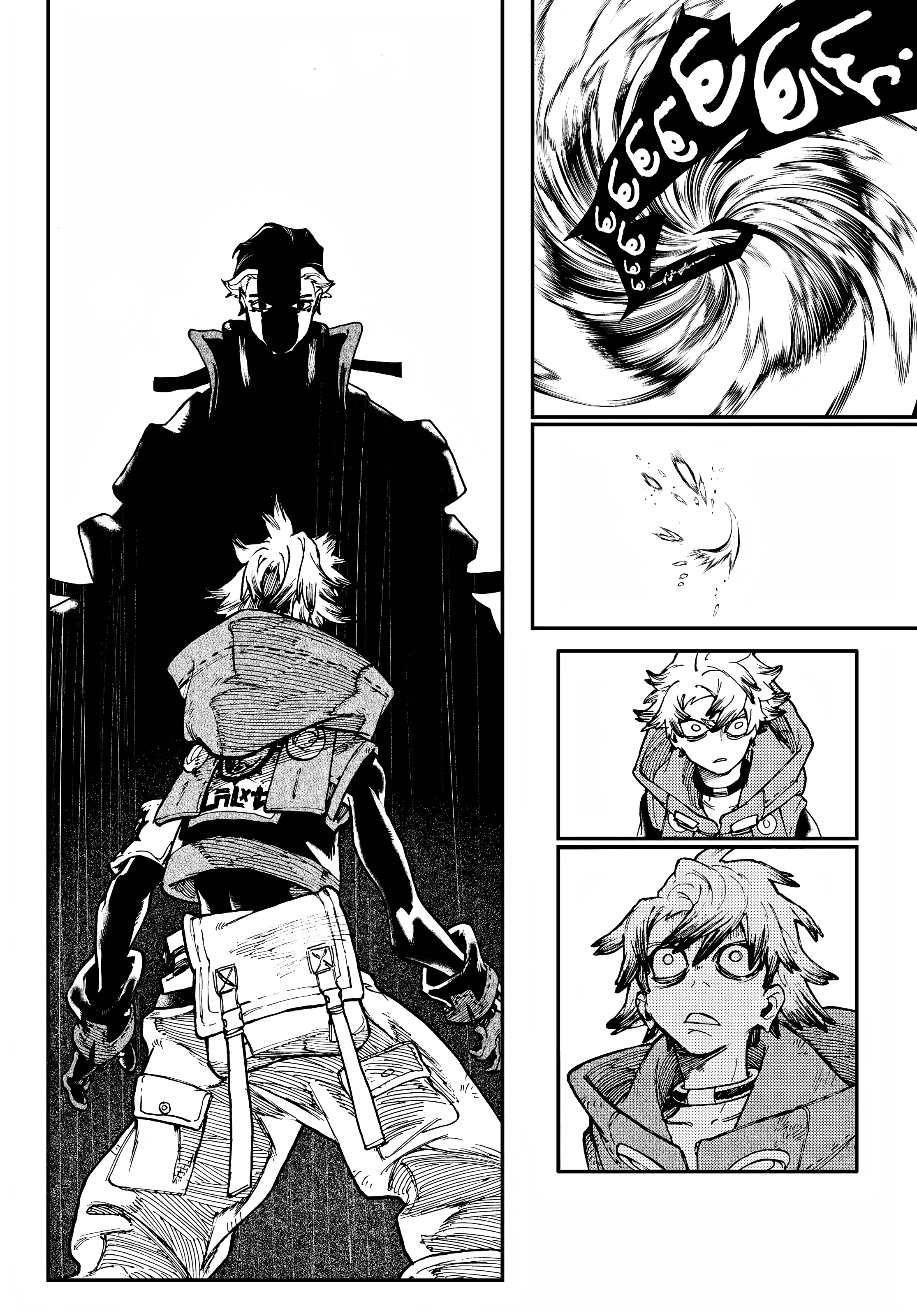 Read Gachiakuta AR Manga Online