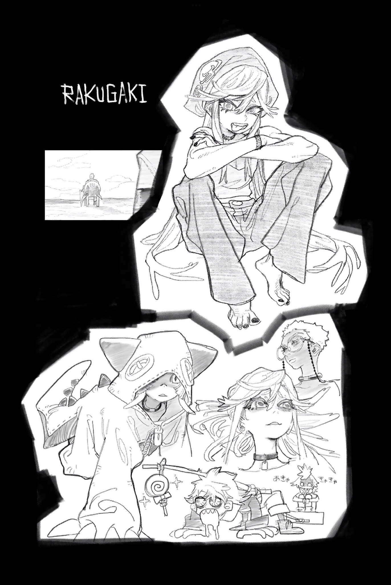 Read Gachiakuta AR Manga Online