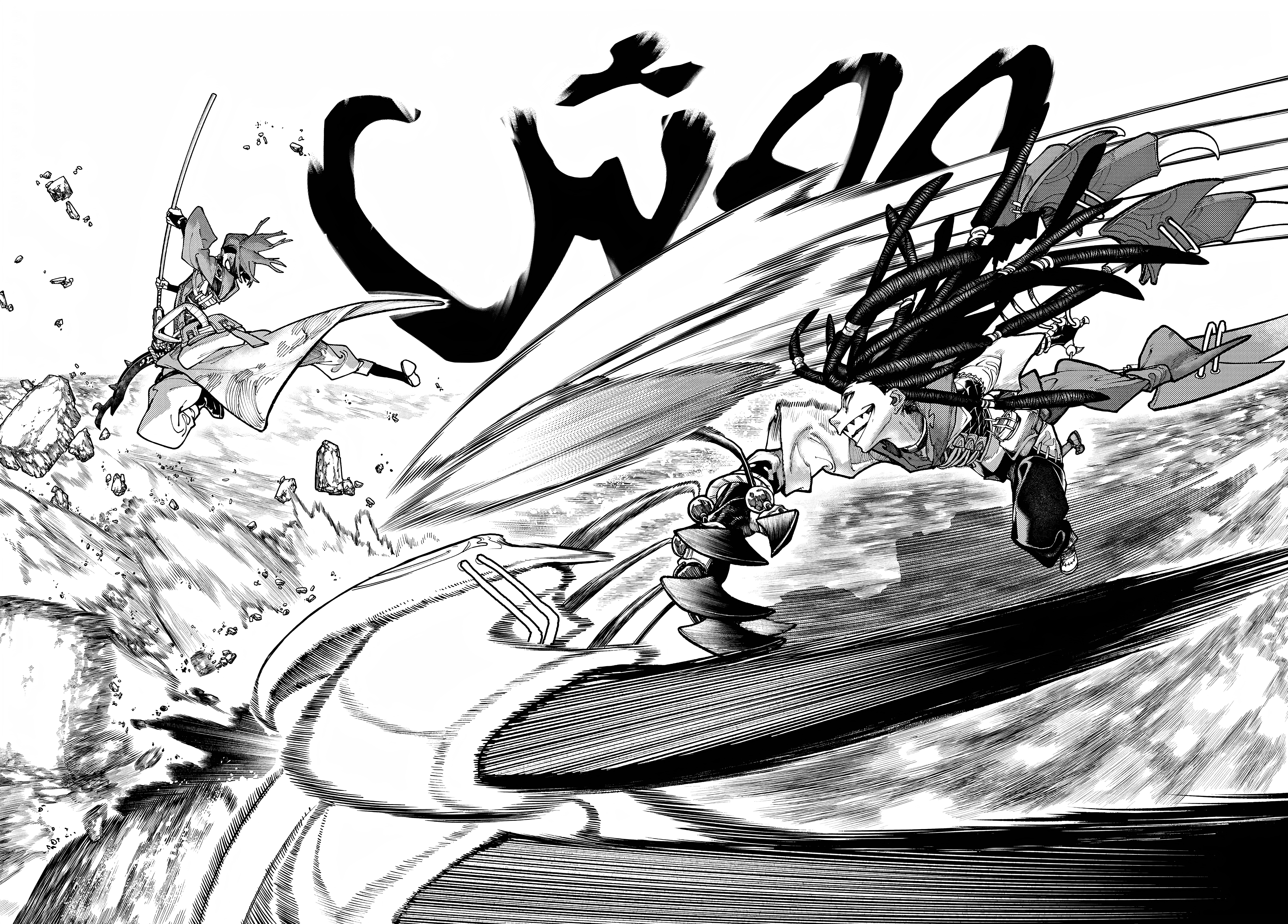 Read Gachiakuta AR Manga Online