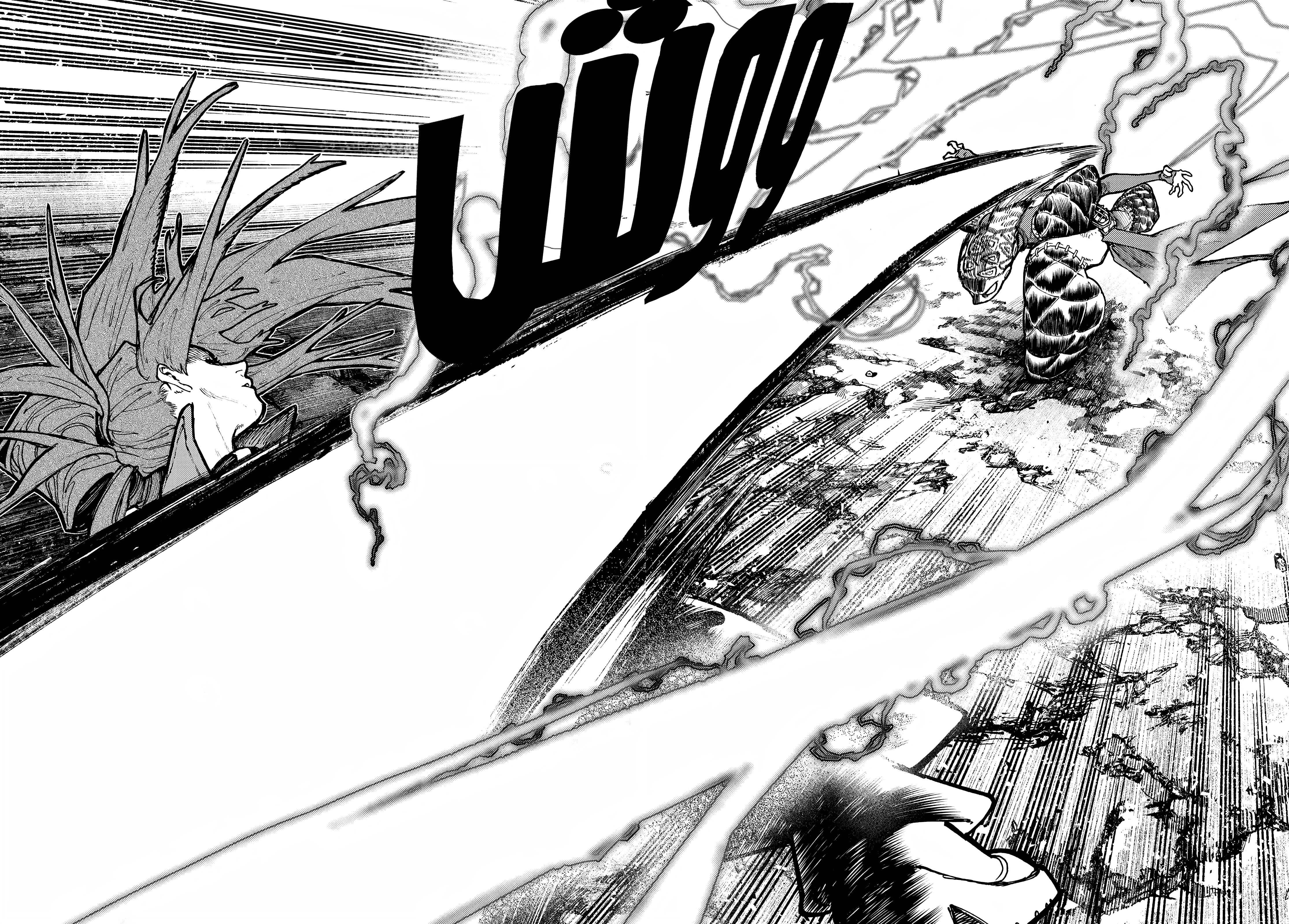 Read Gachiakuta AR Manga Online