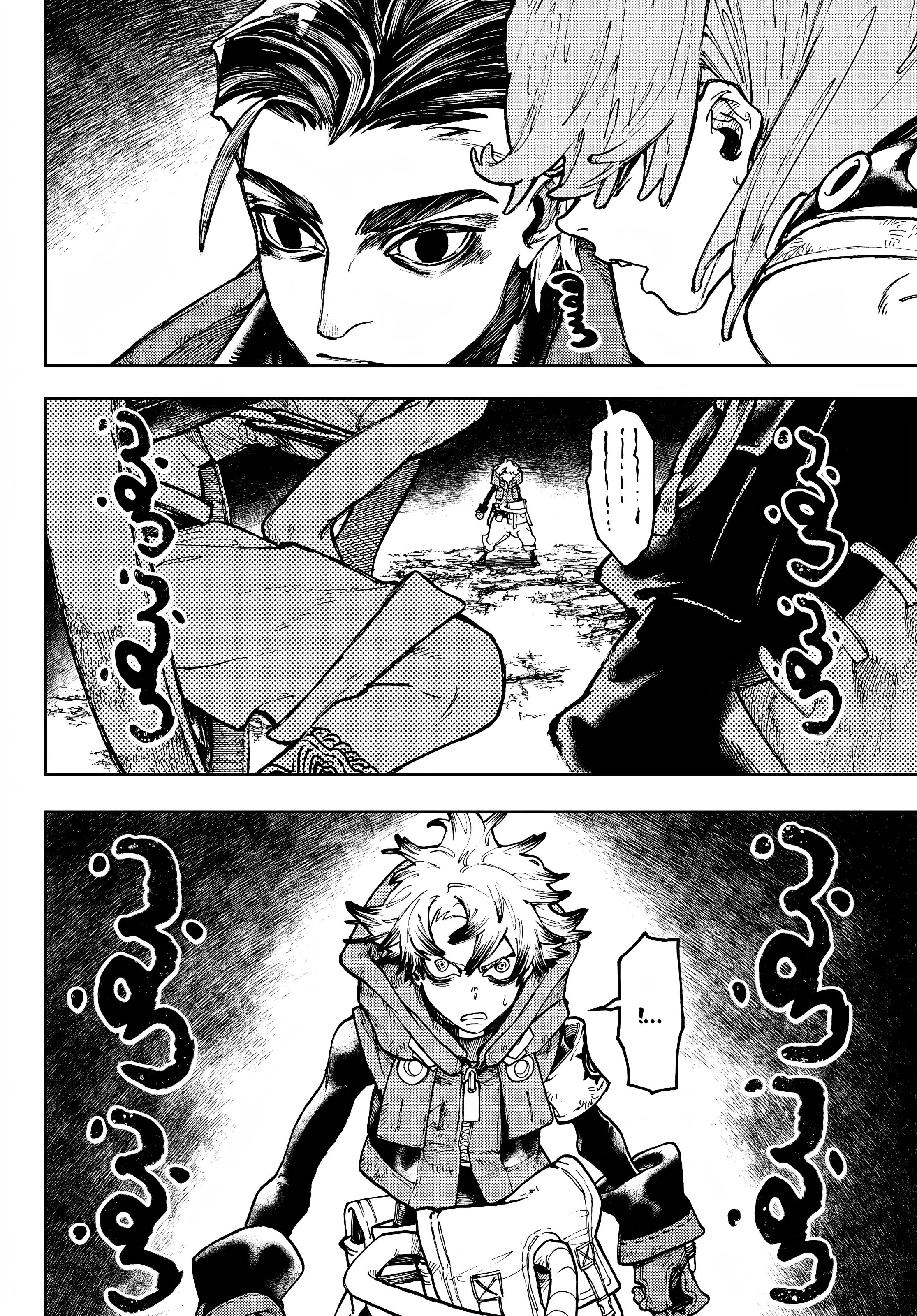 Read Gachiakuta AR Manga Online