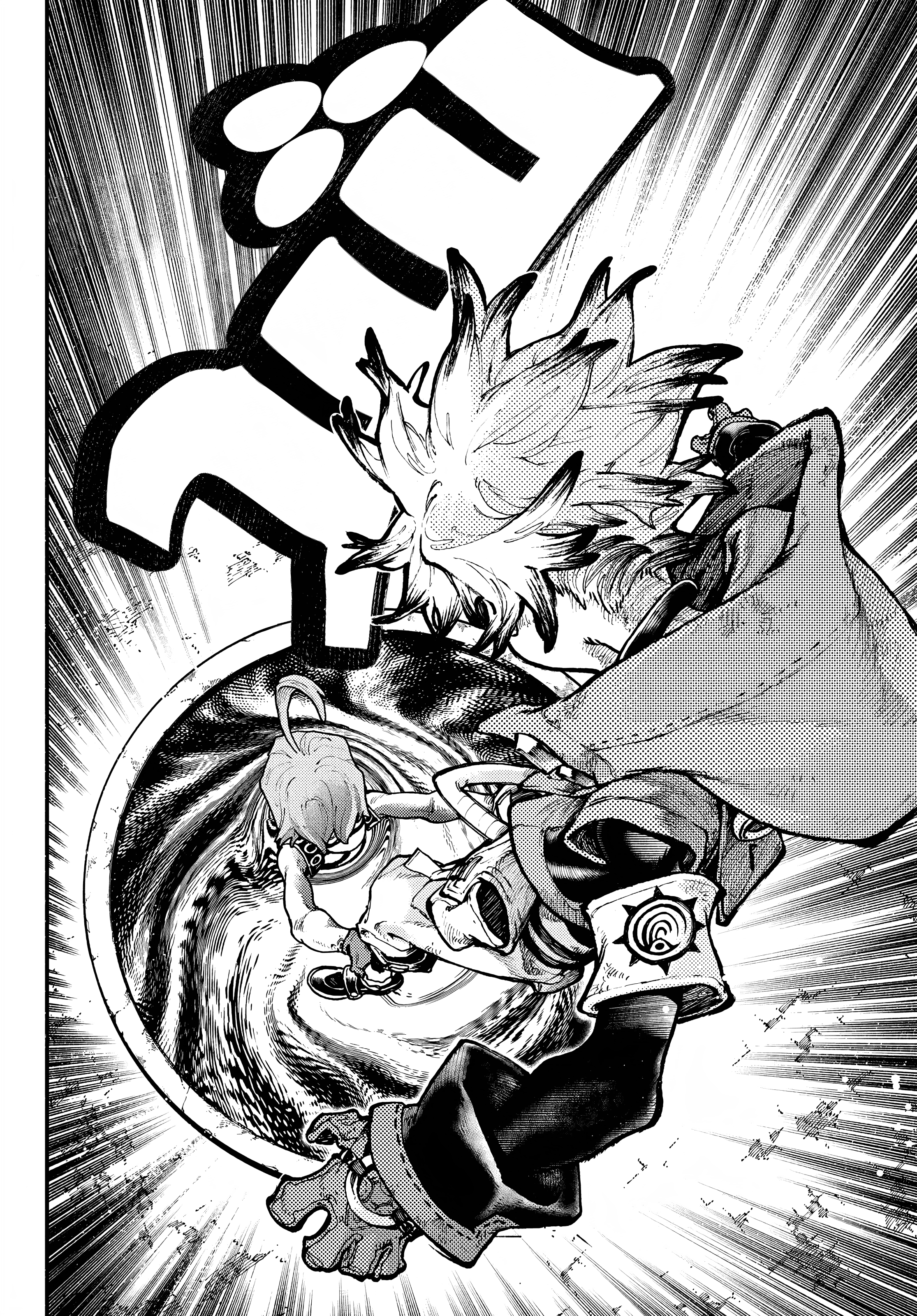 Read Gachiakuta AR Manga Online