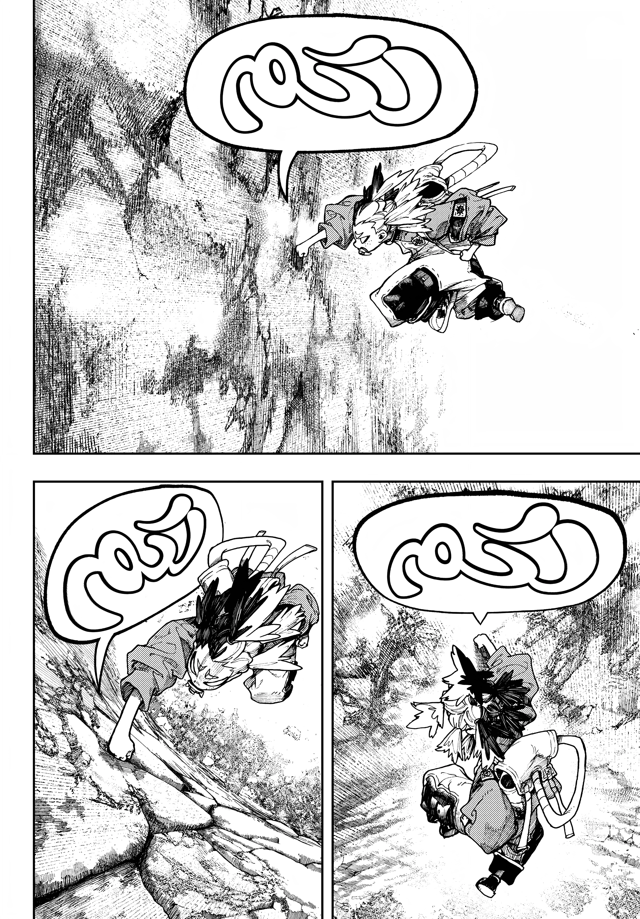 Read Gachiakuta AR Manga Online