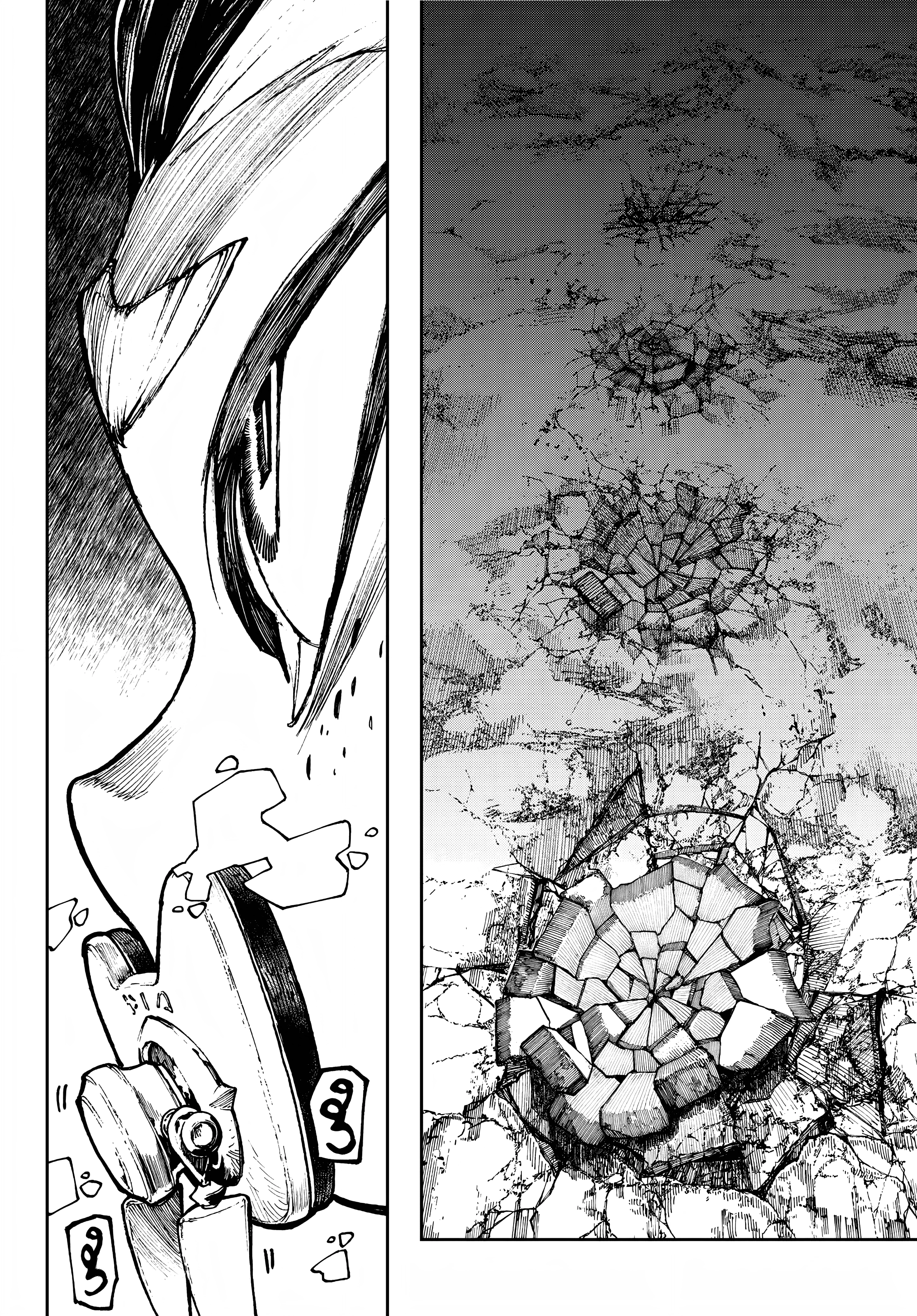 Read Gachiakuta AR Manga Online