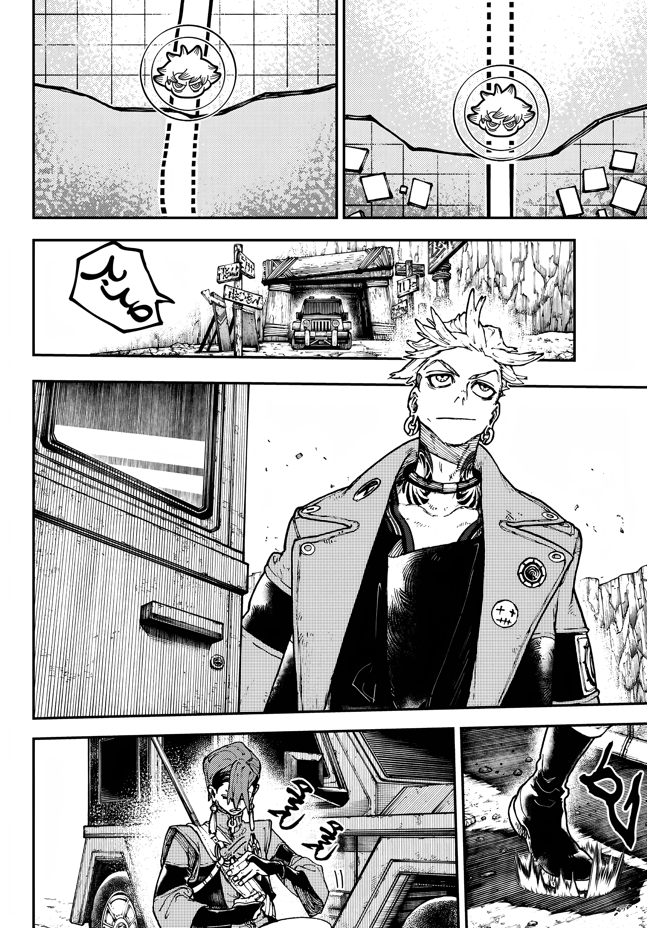 Read Gachiakuta AR Manga Online