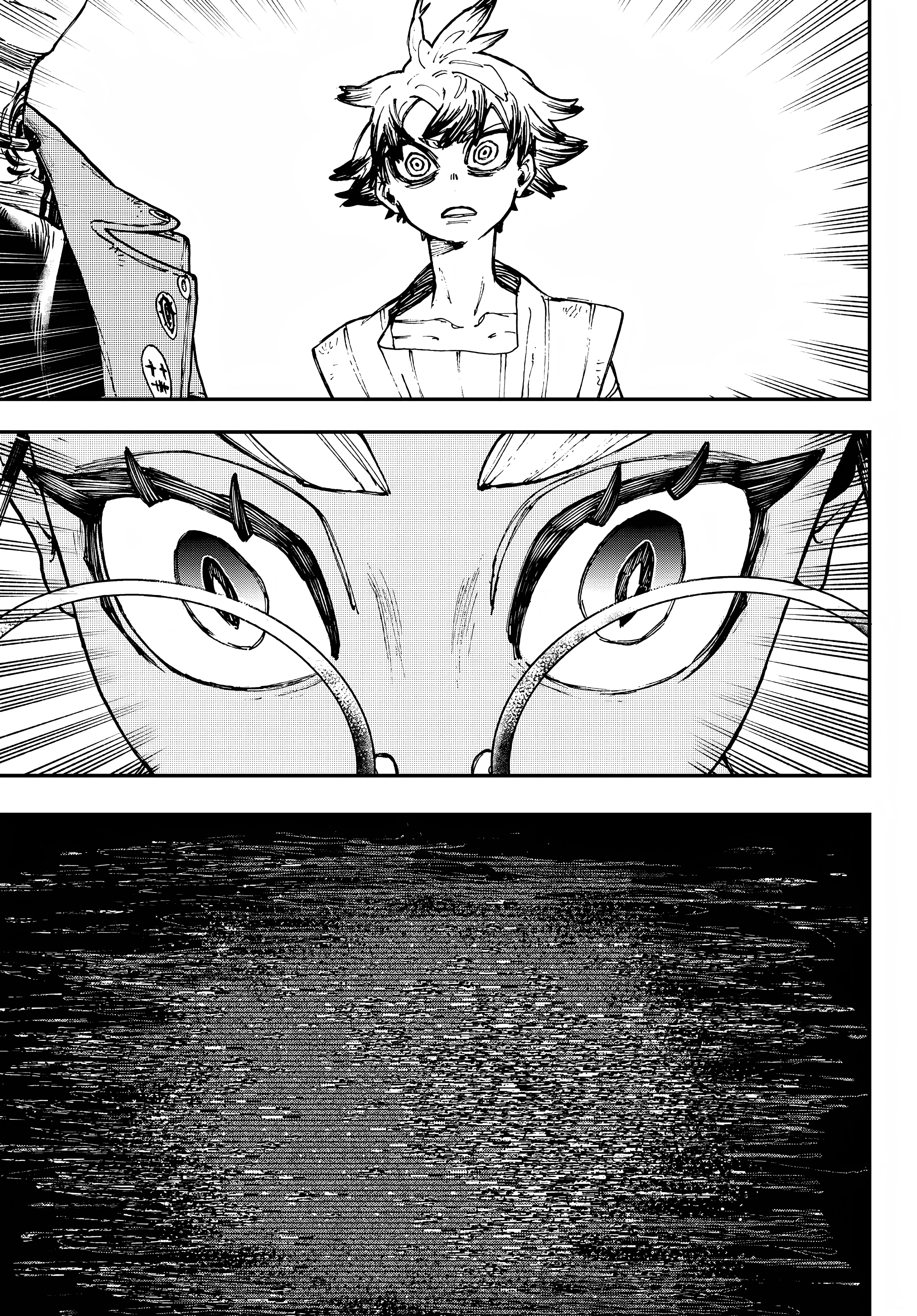 Read Gachiakuta AR Manga Online