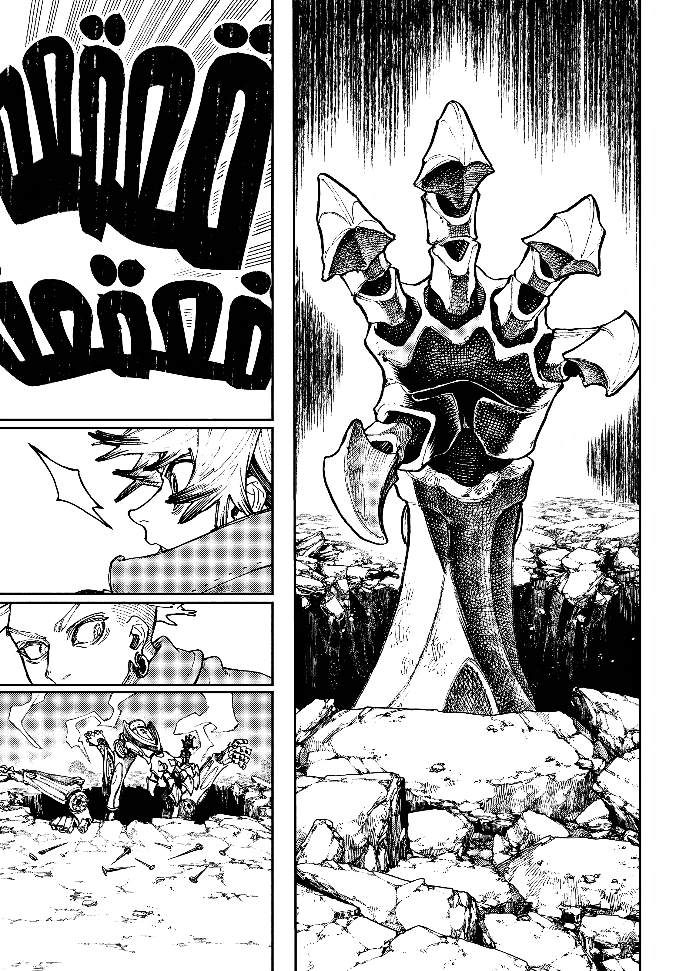 Read Gachiakuta AR Manga Online