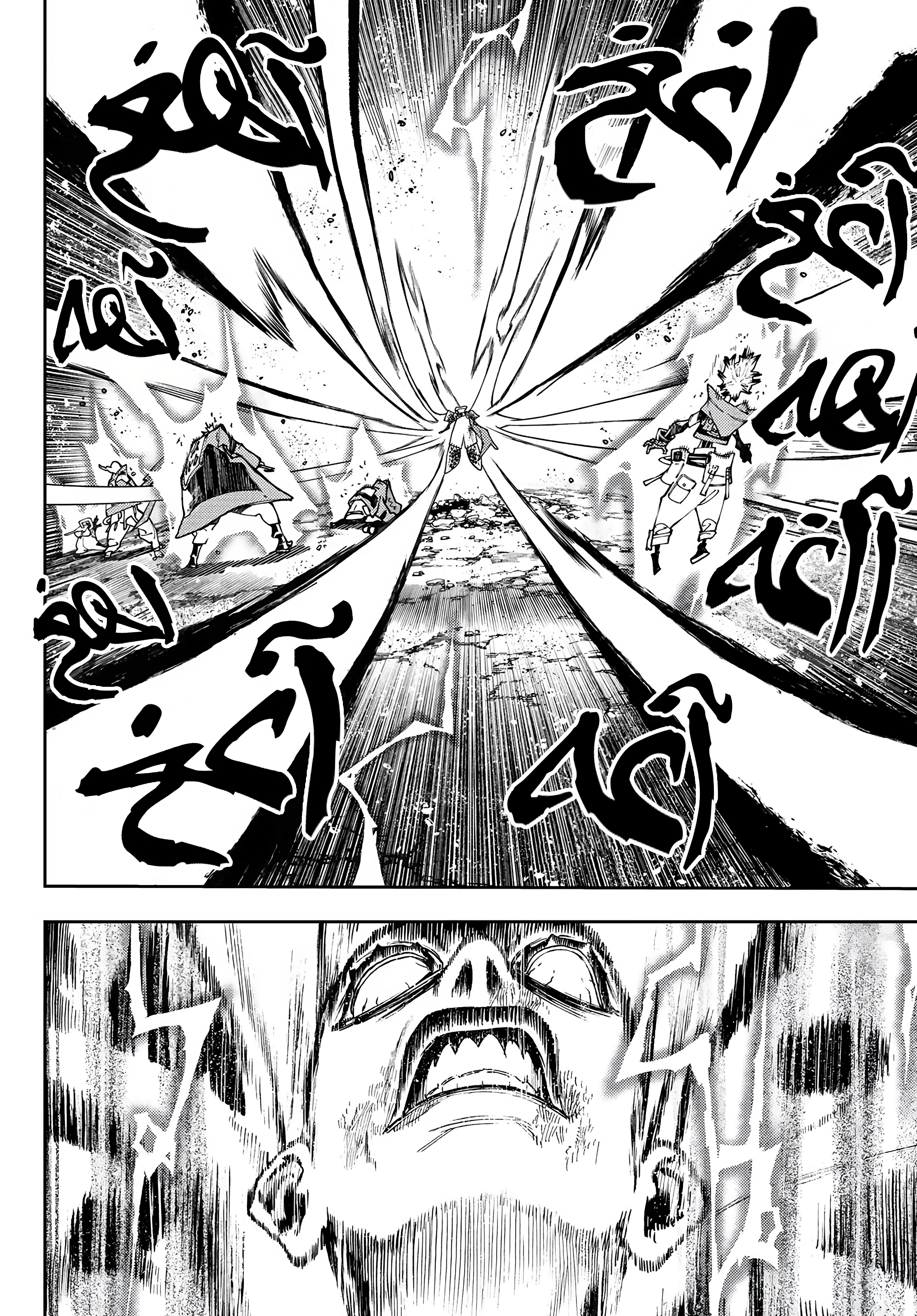 Read Gachiakuta AR Manga Online