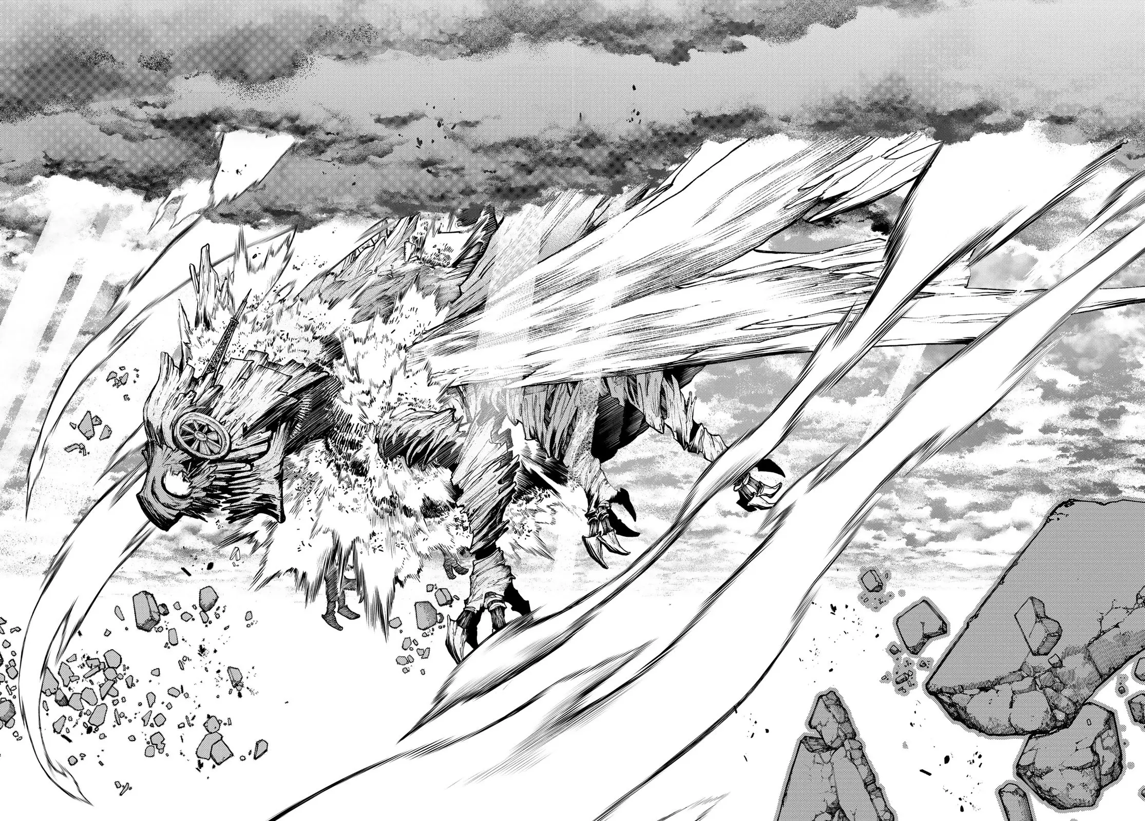 Read Gachiakuta AR Manga Online