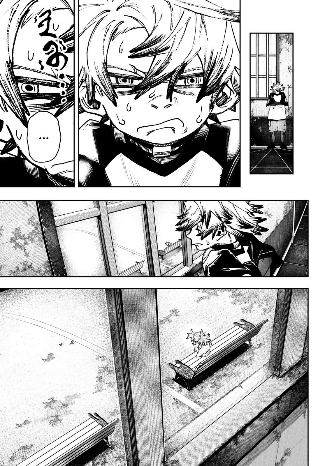 Read Gachiakuta AR Manga Online