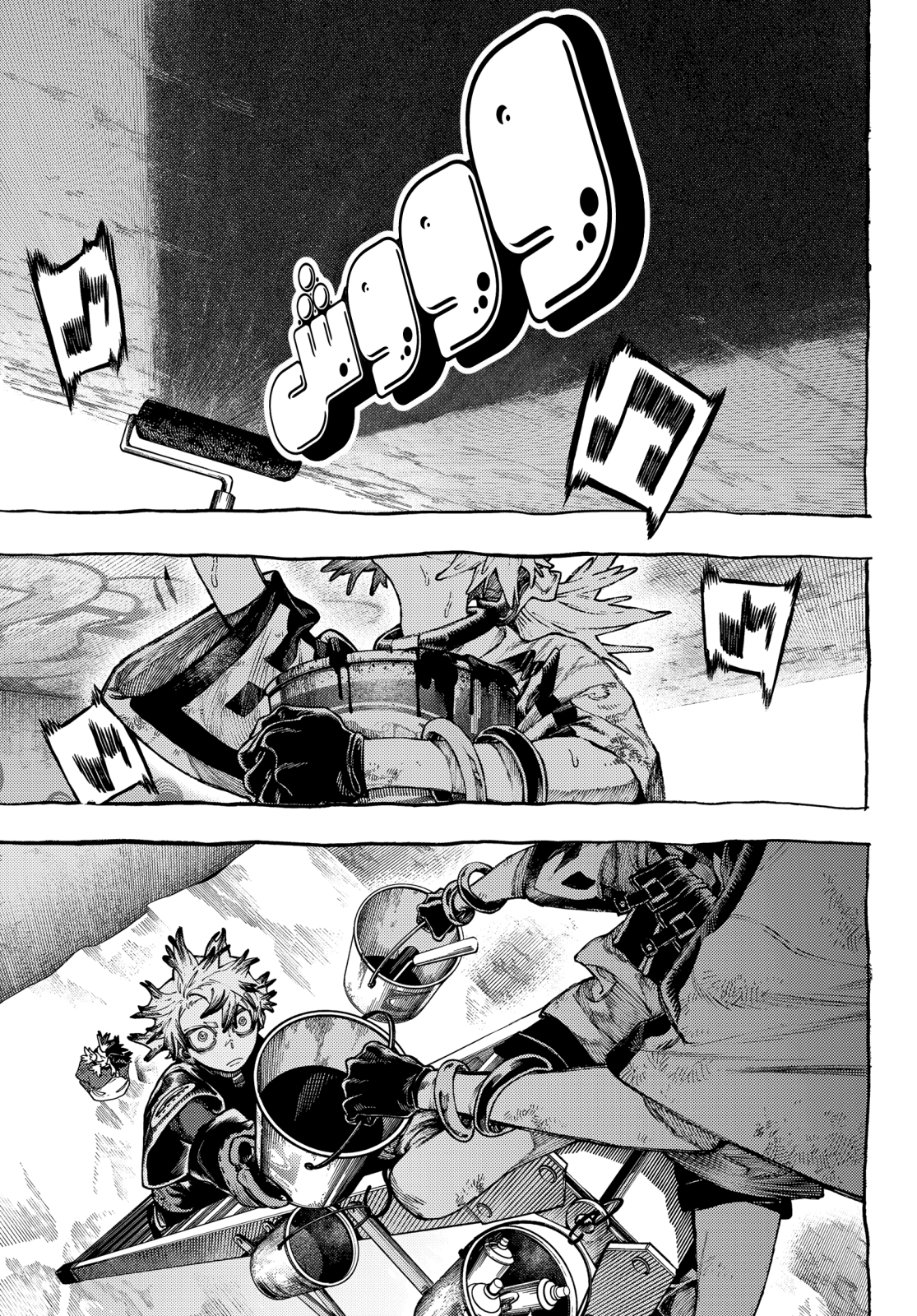 Read Gachiakuta AR Manga Online