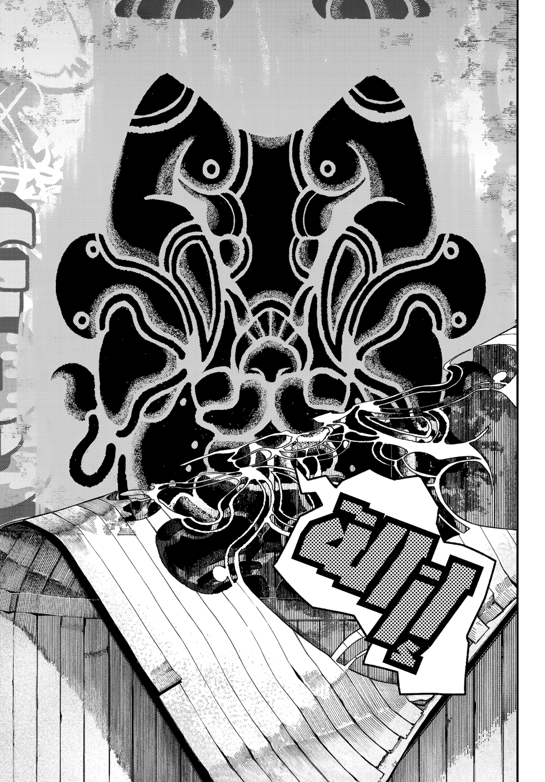 Read Gachiakuta AR Manga Online